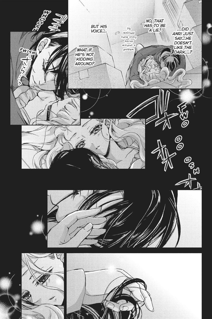 Kurohyou to 16-sai Chapter 29 page 40 - Chapter 29