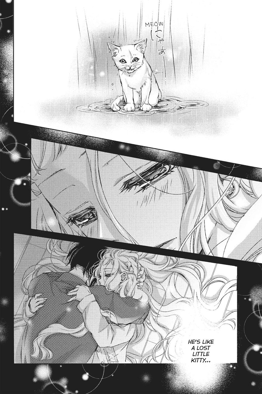 Kurohyou to 16-sai Chapter 29 page 41 - Chapter 29