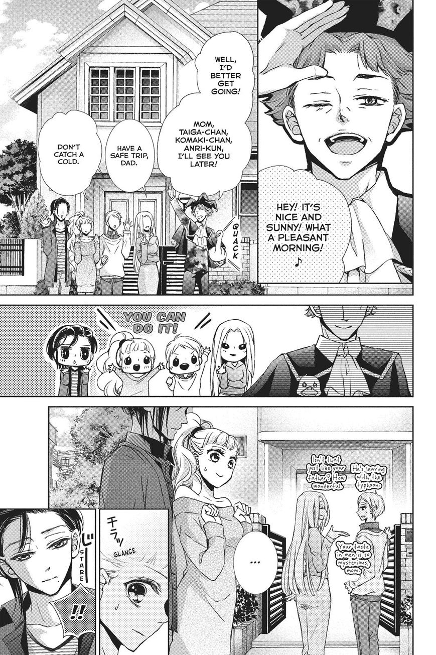 Kurohyou to 16-sai Chapter 29 page 44 - Chapter 29