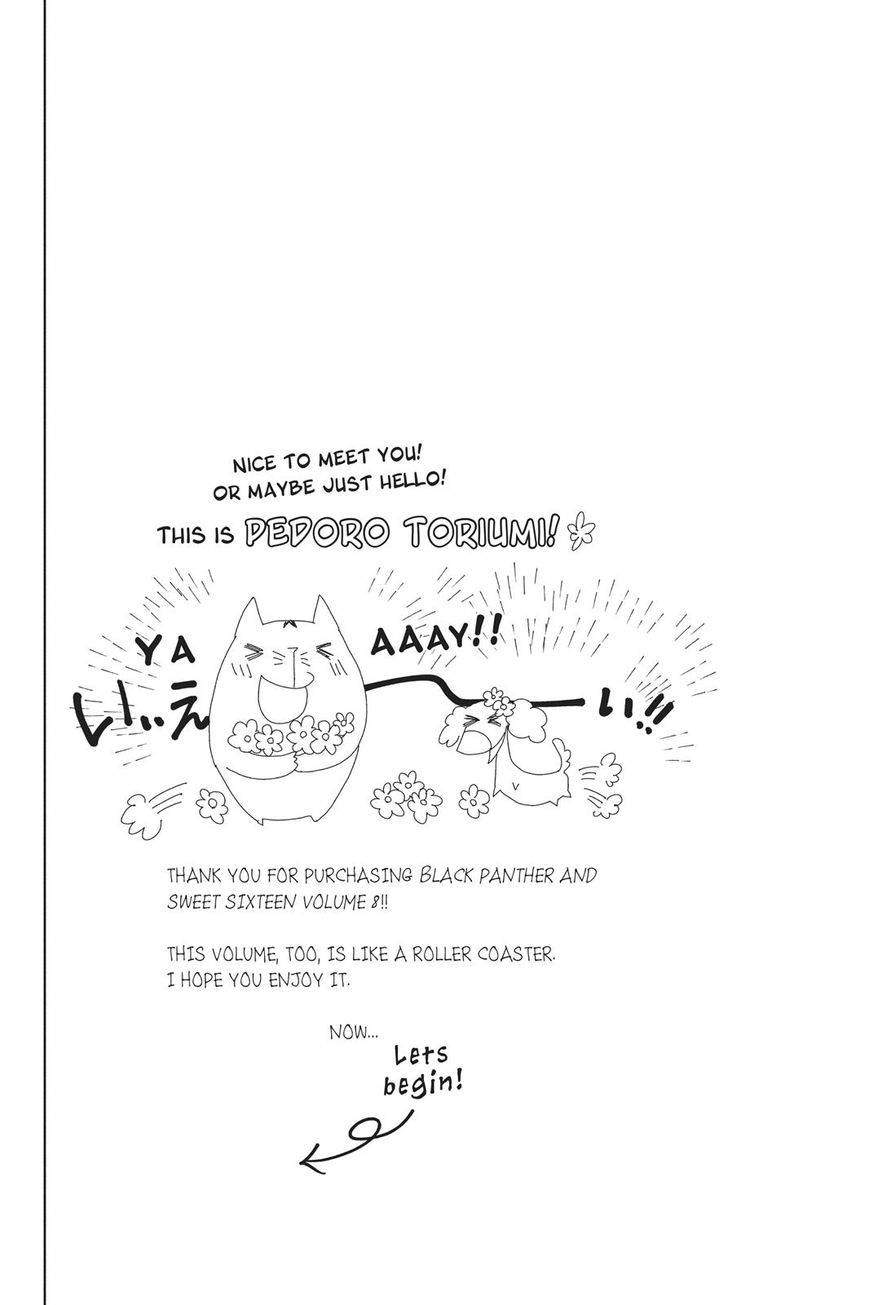 Kurohyou to 16-sai Chapter 29 page 7 - Chapter 29