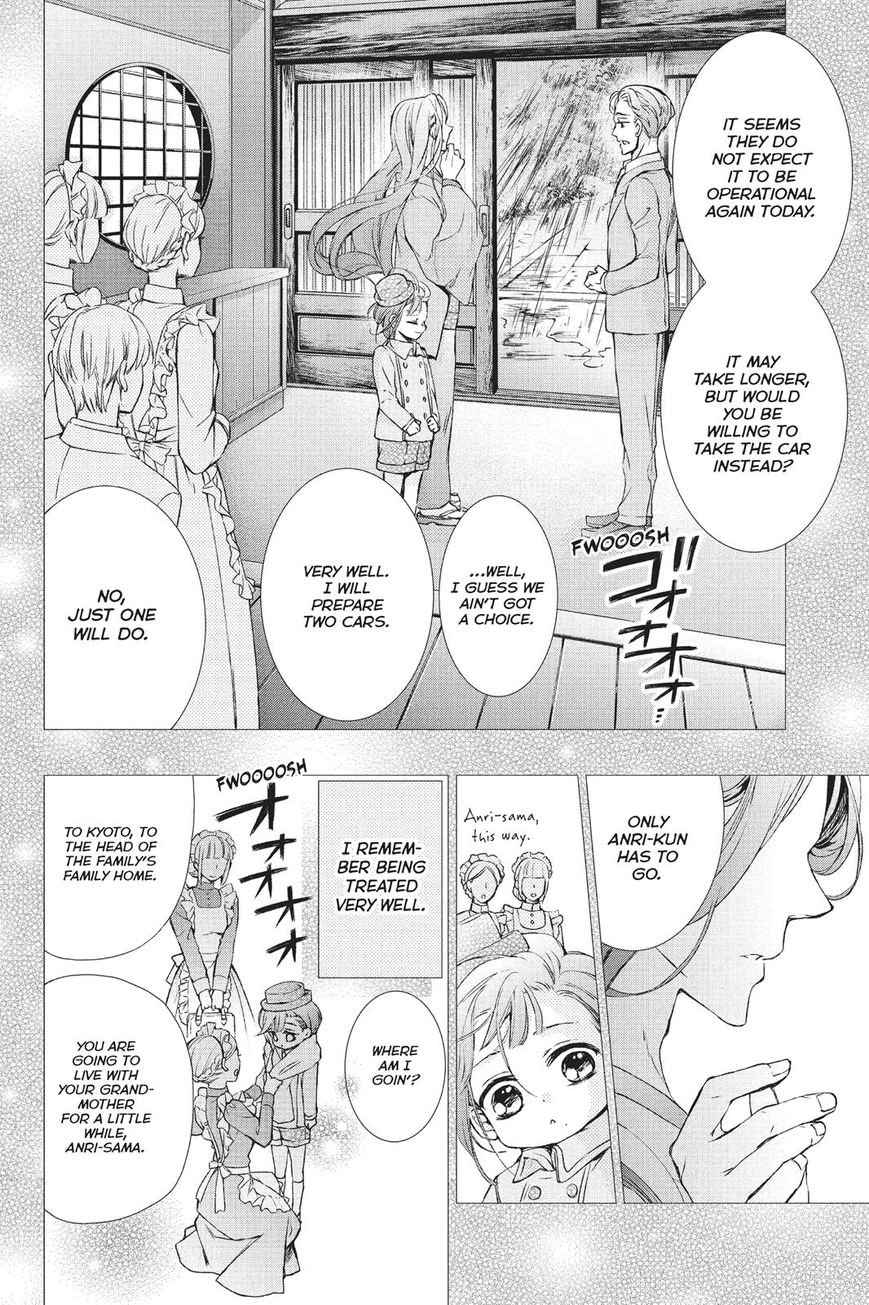 Kurohyou to 16-sai Chapter 29 page 9 - Chapter 29