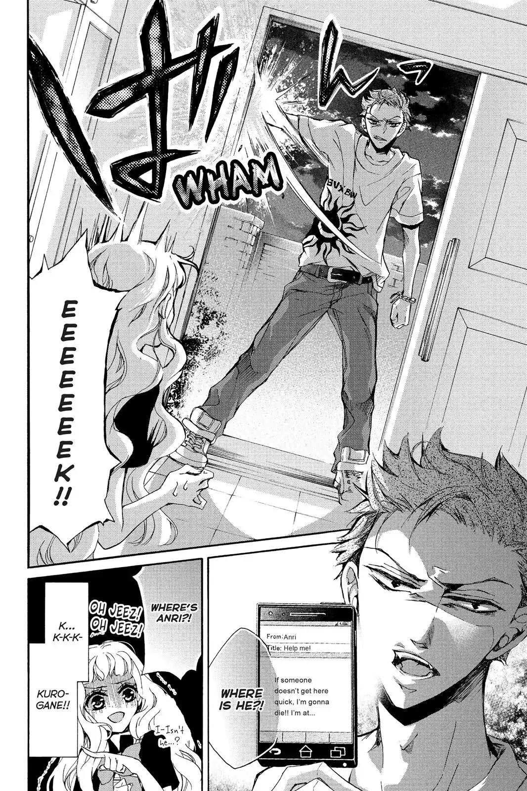 Kurohyou to 16-sai Chapter 3 page 10 - Chapter 3: The Ice Trap