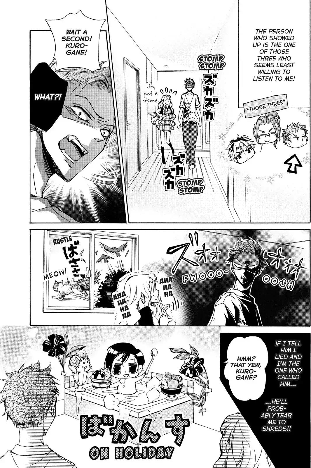 Kurohyou to 16-sai Chapter 3 page 11 - Chapter 3: The Ice Trap