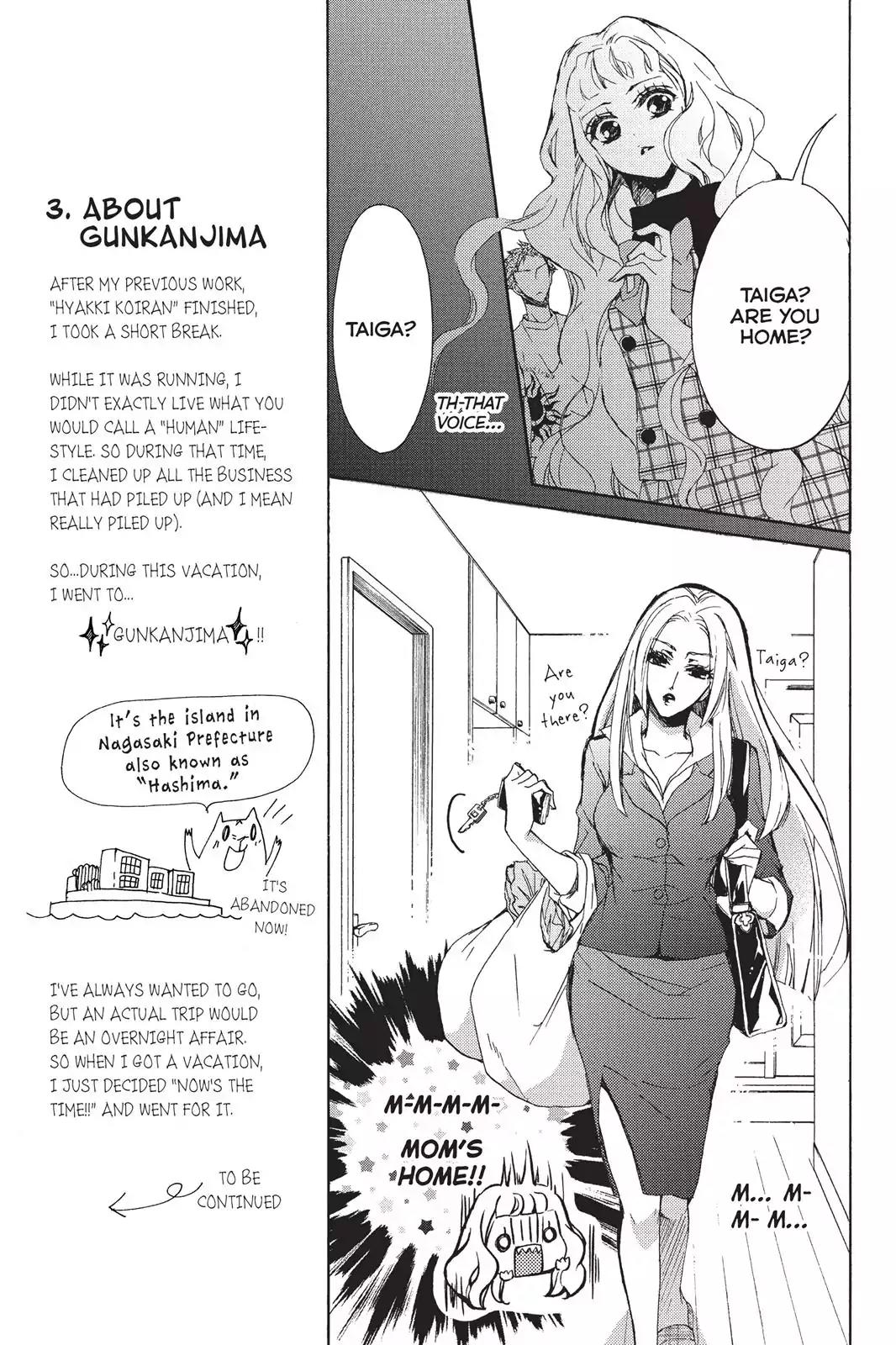 Kurohyou to 16-sai Chapter 3 page 13 - Chapter 3: The Ice Trap