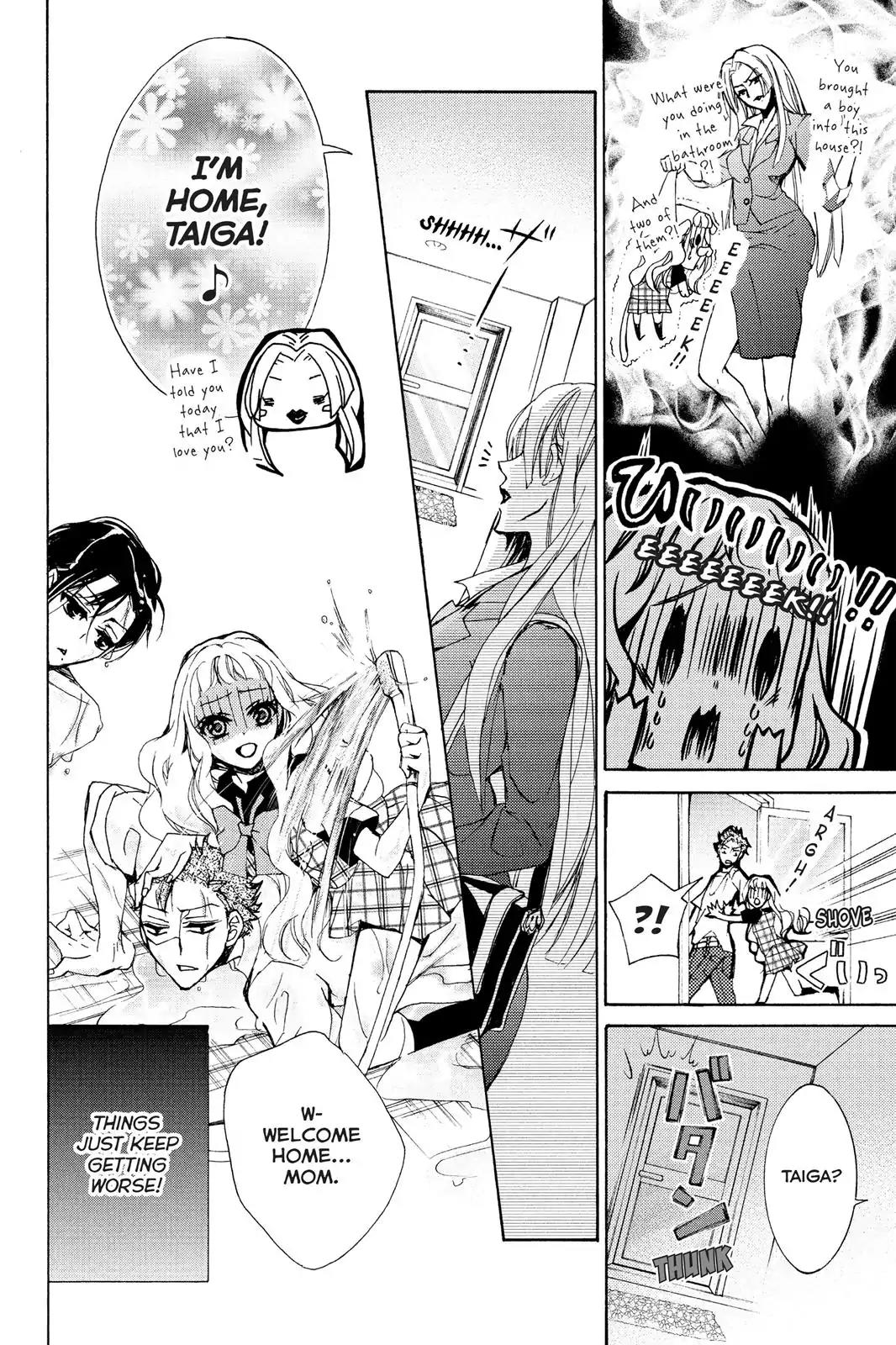 Kurohyou to 16-sai Chapter 3 page 14 - Chapter 3: The Ice Trap