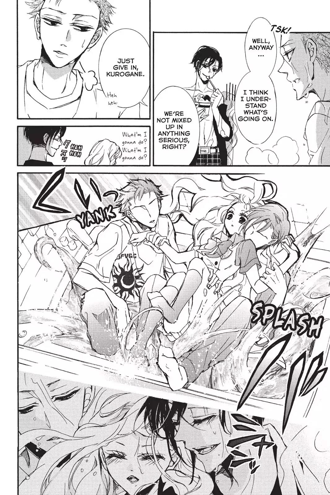 Kurohyou to 16-sai Chapter 3 page 16 - Chapter 3: The Ice Trap