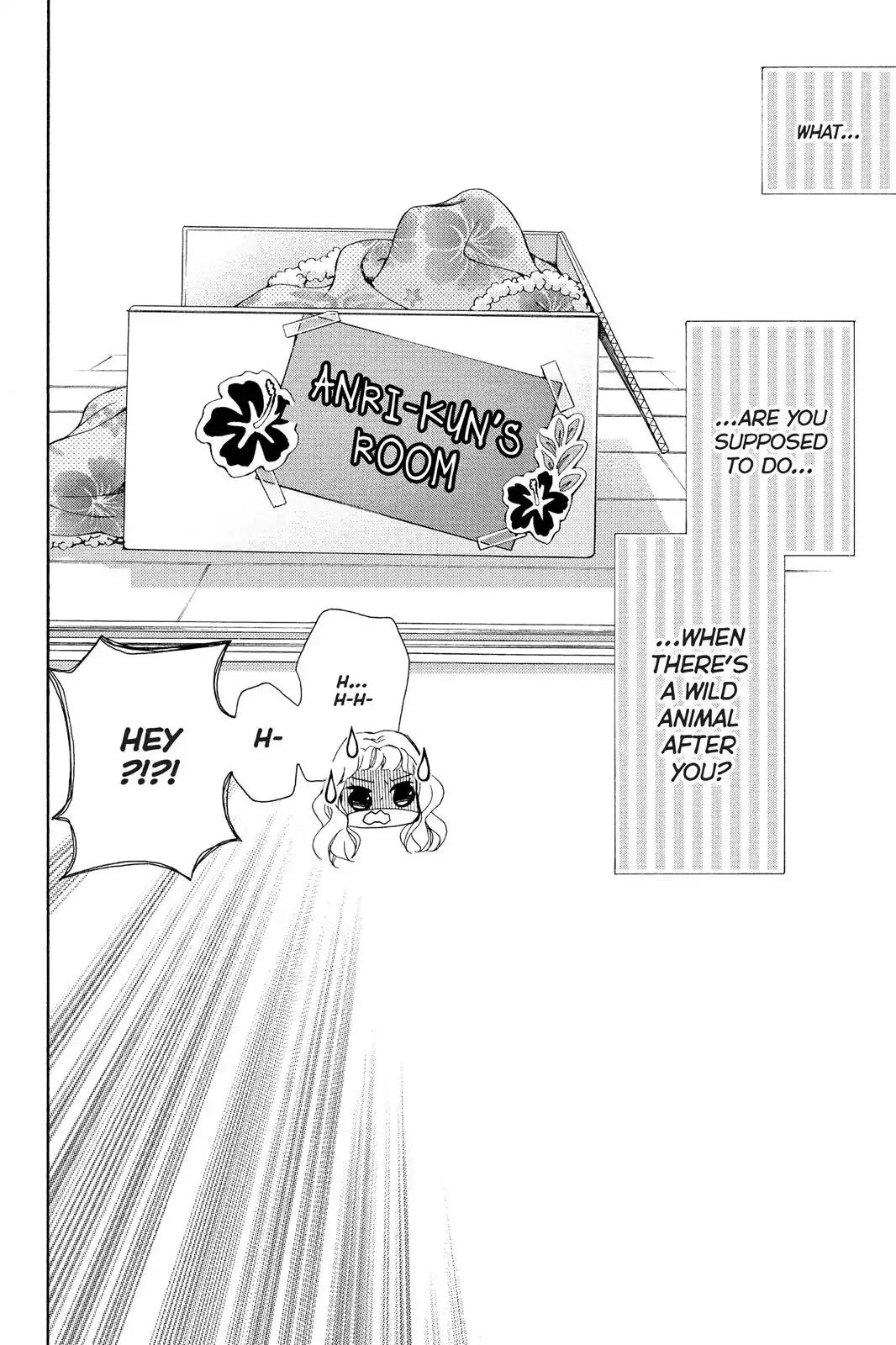 Kurohyou to 16-sai Chapter 3 page 2 - Chapter 3: The Ice Trap