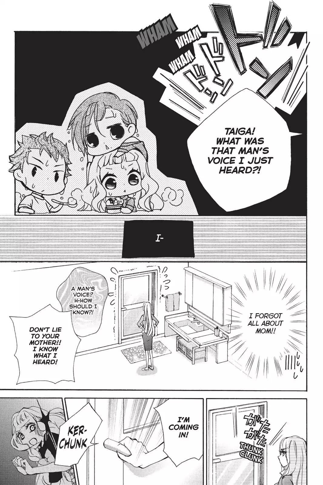Kurohyou to 16-sai Chapter 3 page 21 - Chapter 3: The Ice Trap