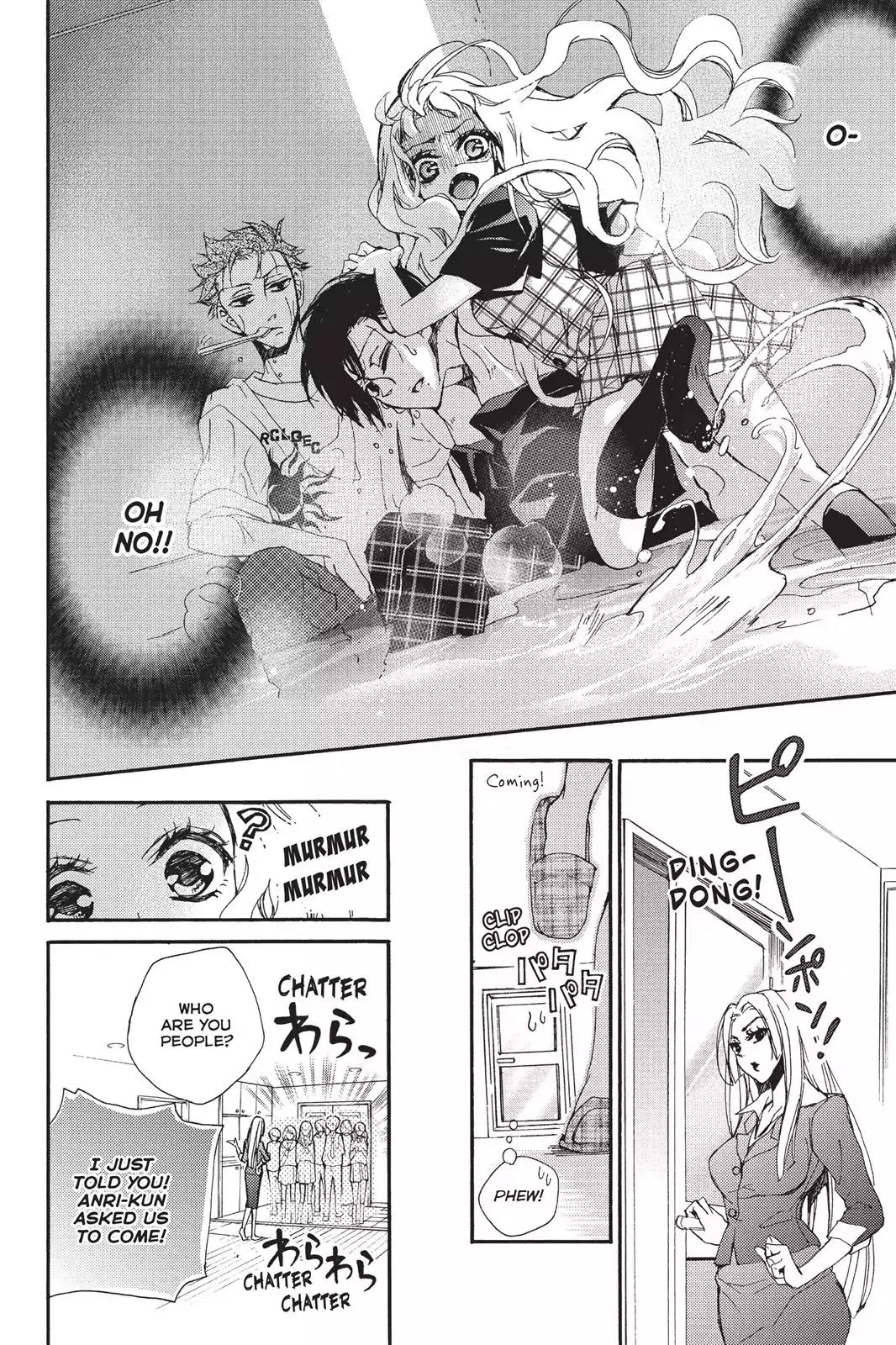 Kurohyou to 16-sai Chapter 3 page 22 - Chapter 3: The Ice Trap