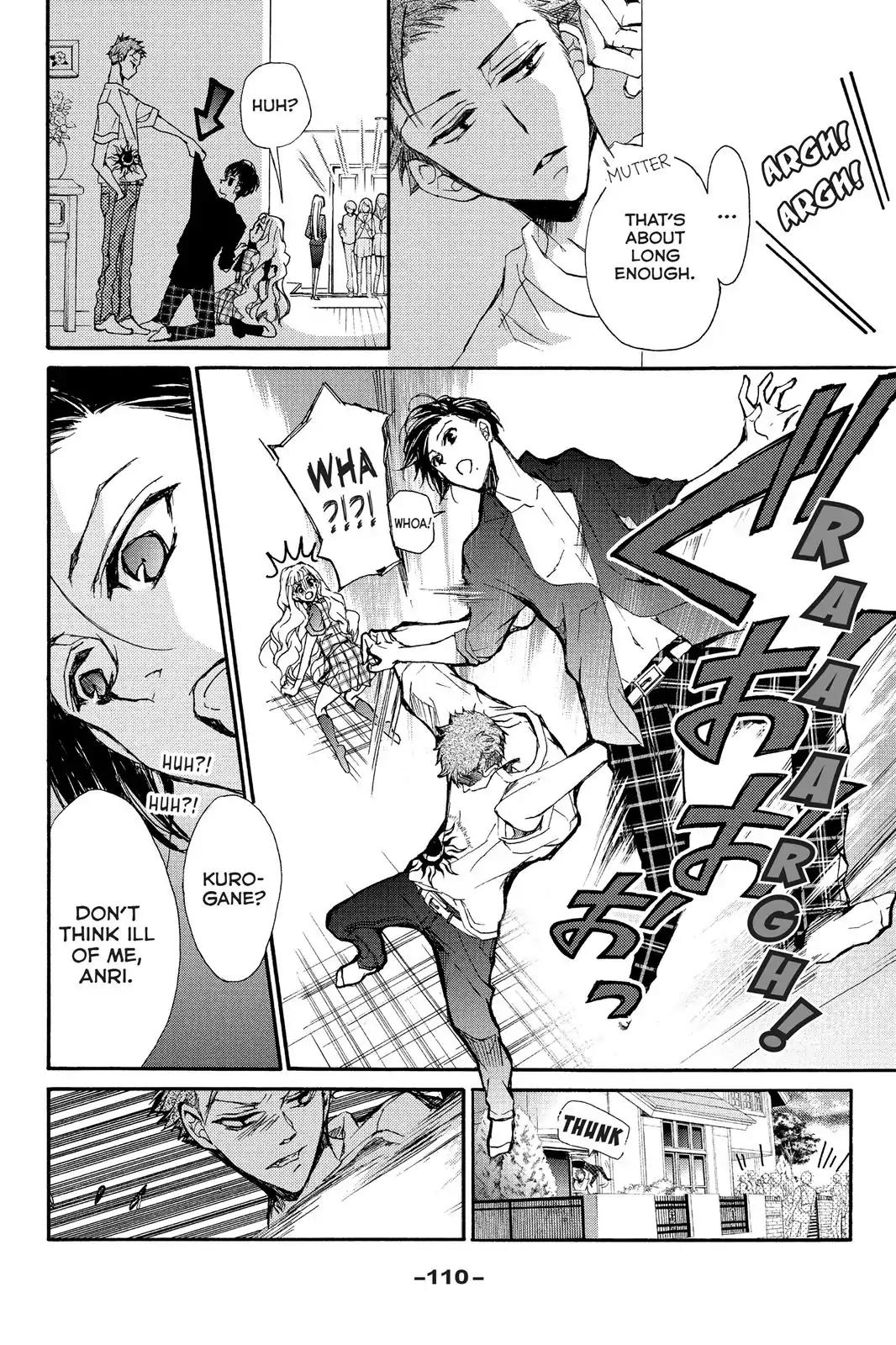 Kurohyou to 16-sai Chapter 3 page 24 - Chapter 3: The Ice Trap