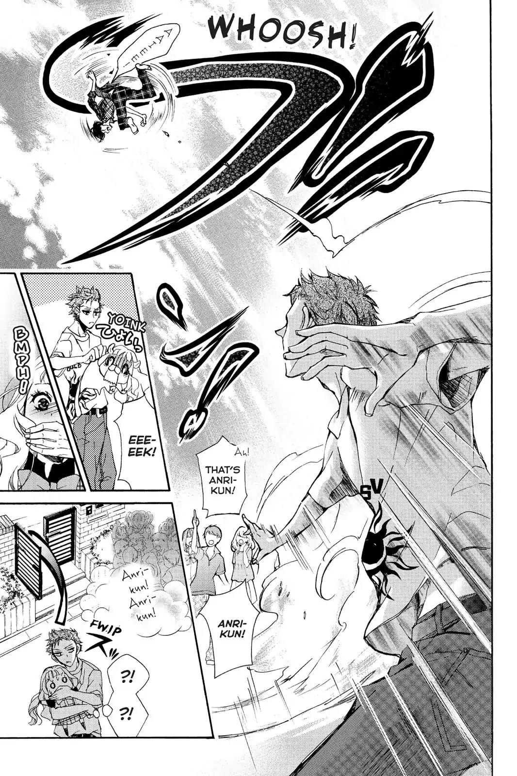 Kurohyou to 16-sai Chapter 3 page 25 - Chapter 3: The Ice Trap
