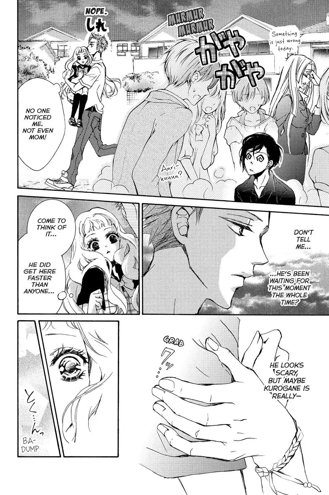 Kurohyou to 16-sai Chapter 3 page 26 - Chapter 3: The Ice Trap