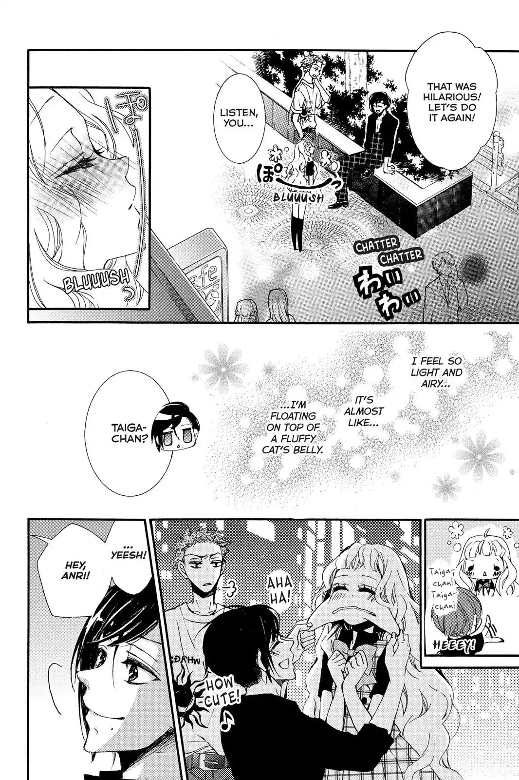 Kurohyou to 16-sai Chapter 3 page 29 - Chapter 3: The Ice Trap