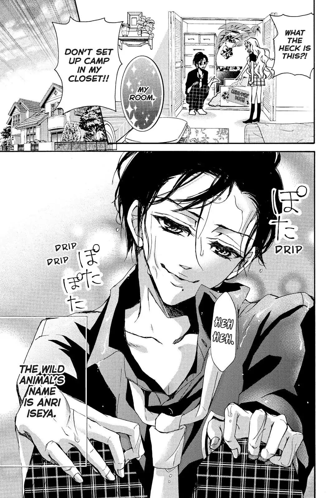 Kurohyou to 16-sai Chapter 3 page 3 - Chapter 3: The Ice Trap