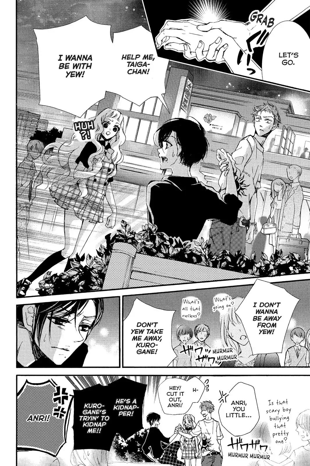 Kurohyou to 16-sai Chapter 3 page 31 - Chapter 3: The Ice Trap