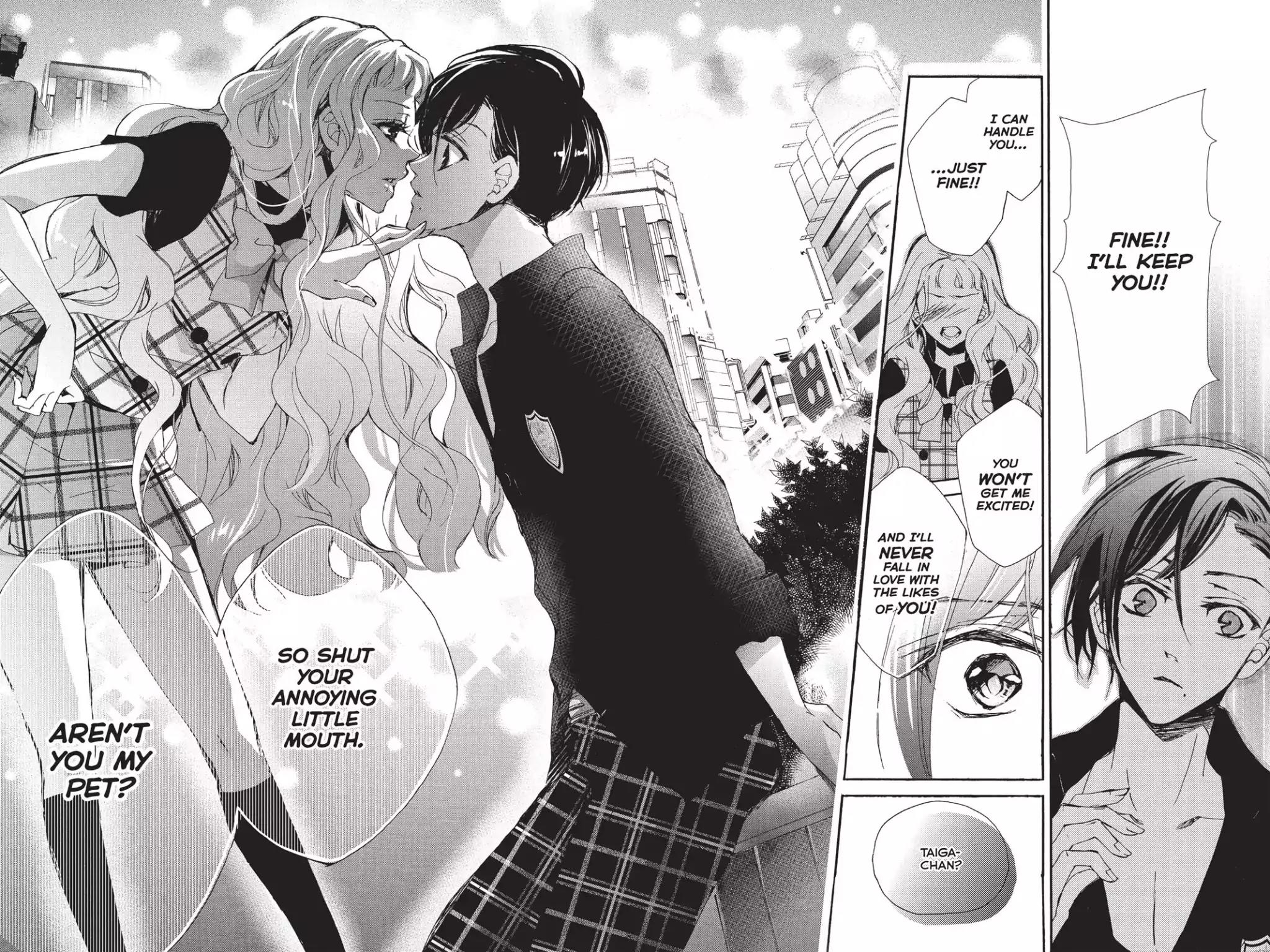 Kurohyou to 16-sai Chapter 3 page 33 - Chapter 3: The Ice Trap