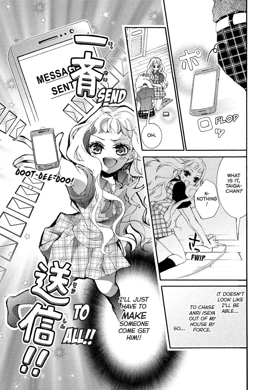 Kurohyou to 16-sai Chapter 3 page 7 - Chapter 3: The Ice Trap