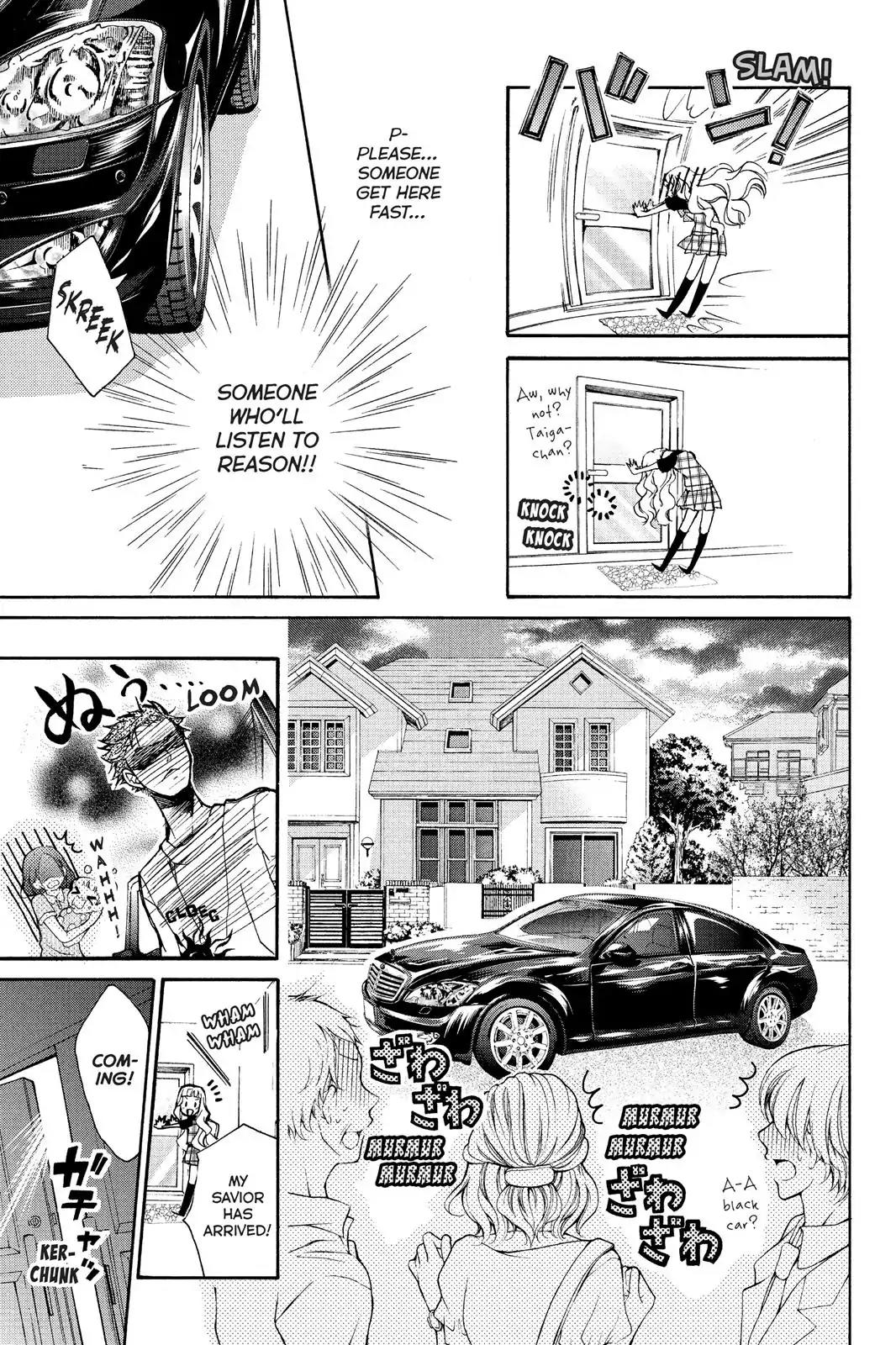Kurohyou to 16-sai Chapter 3 page 9 - Chapter 3: The Ice Trap