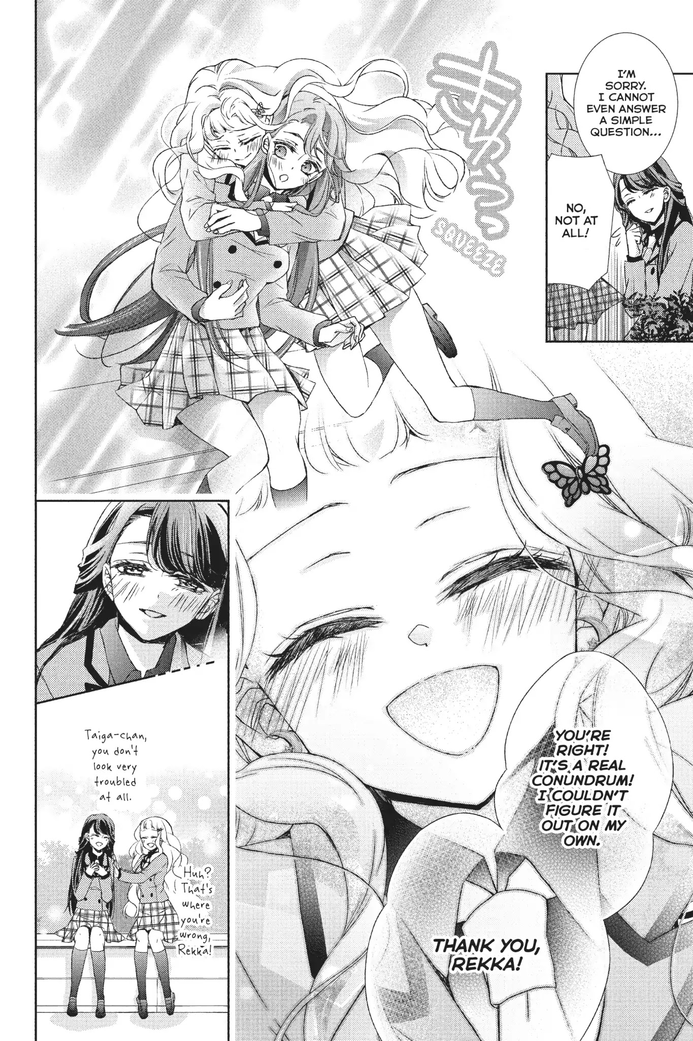 Kurohyou to 16-sai Chapter 30 page 10 - Chapter 30: Vol.8 Trap 30: Aftereffects of the Kiss