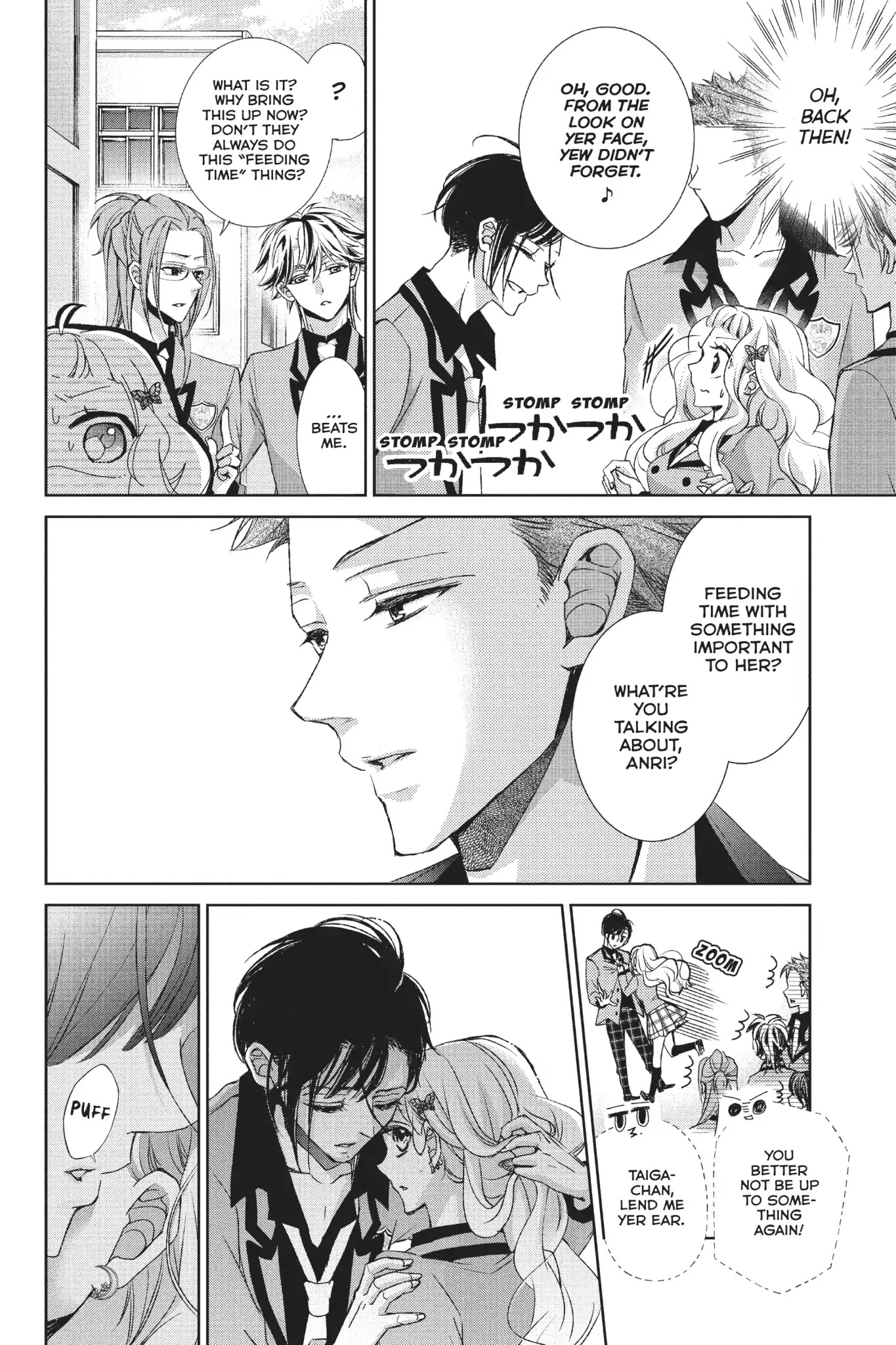 Kurohyou to 16-sai Chapter 30 page 14 - Chapter 30: Vol.8 Trap 30: Aftereffects of the Kiss