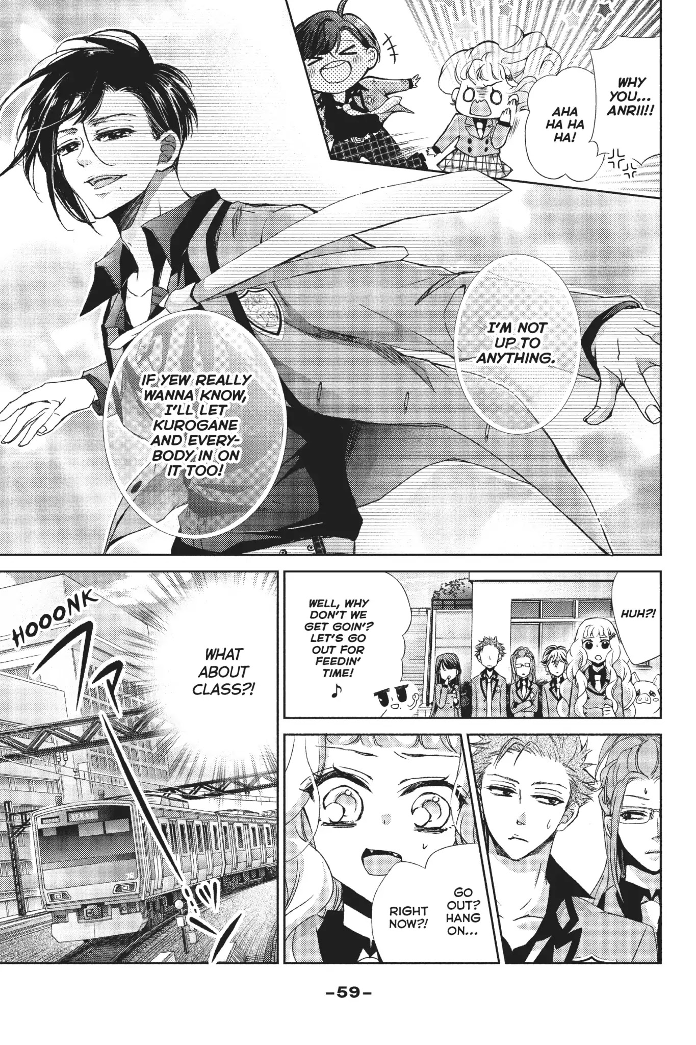 Kurohyou to 16-sai Chapter 30 page 15 - Chapter 30: Vol.8 Trap 30: Aftereffects of the Kiss