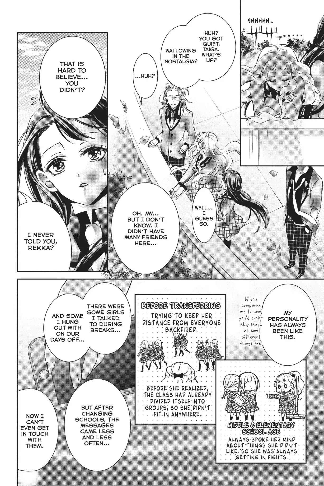 Kurohyou to 16-sai Chapter 30 page 22 - Chapter 30: Vol.8 Trap 30: Aftereffects of the Kiss