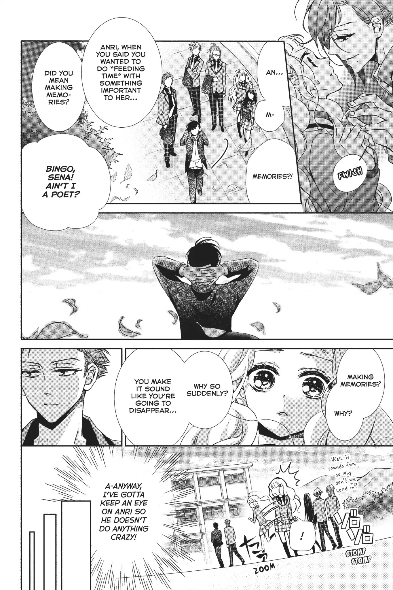 Kurohyou to 16-sai Chapter 30 page 26 - Chapter 30: Vol.8 Trap 30: Aftereffects of the Kiss