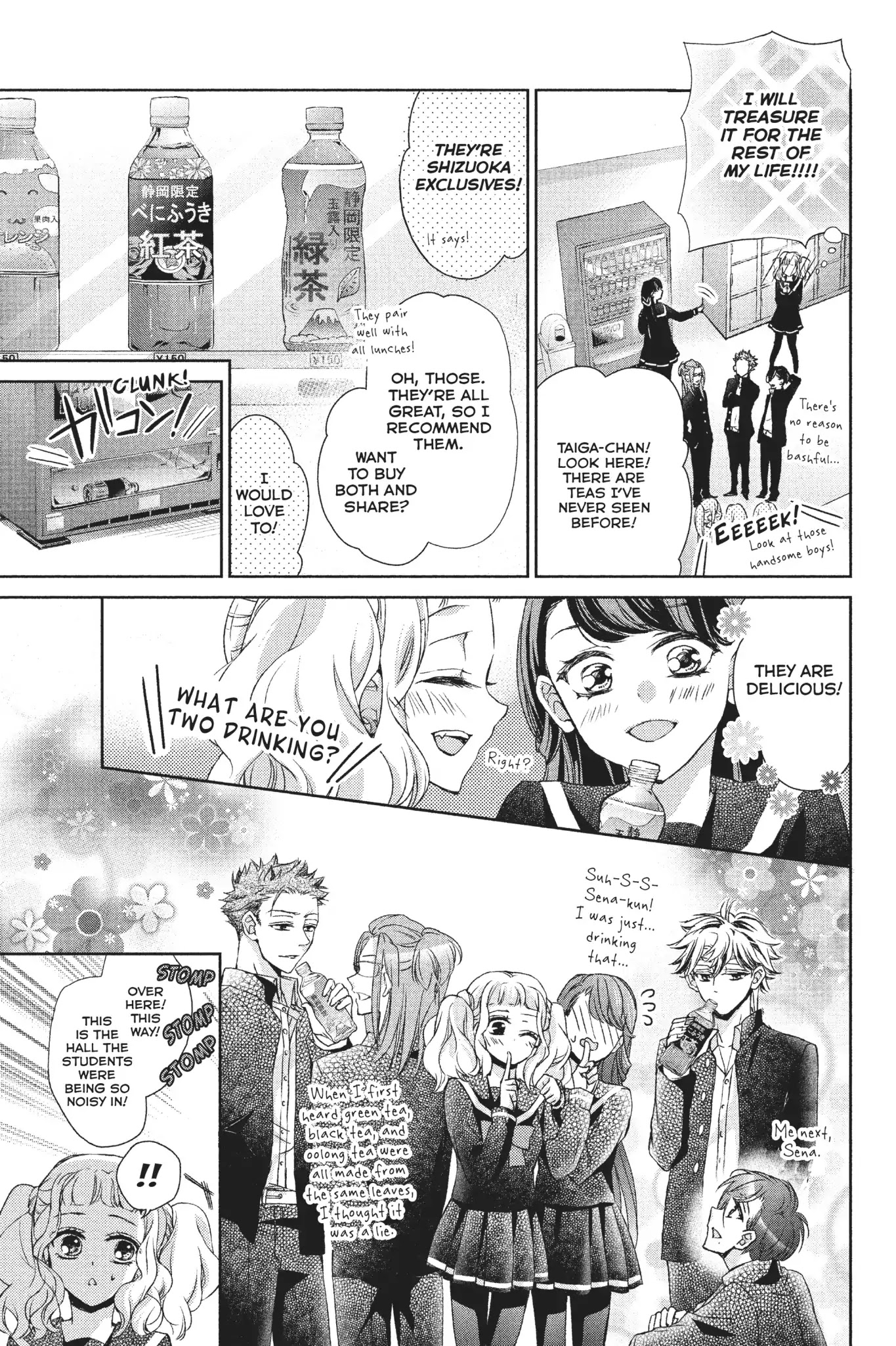 Kurohyou to 16-sai Chapter 30 page 29 - Chapter 30: Vol.8 Trap 30: Aftereffects of the Kiss