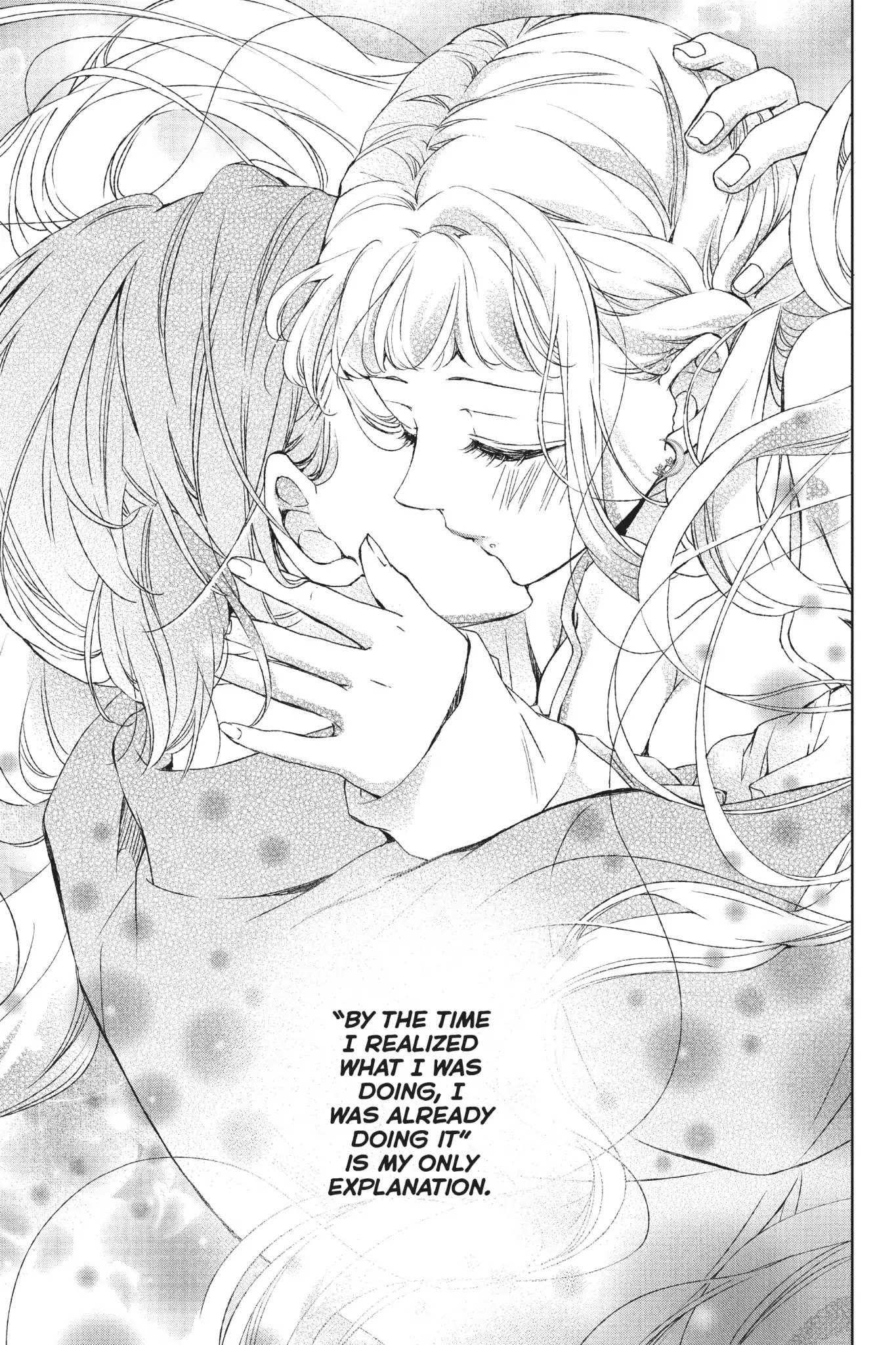 Kurohyou to 16-sai Chapter 30 page 3 - Chapter 30: Vol.8 Trap 30: Aftereffects of the Kiss