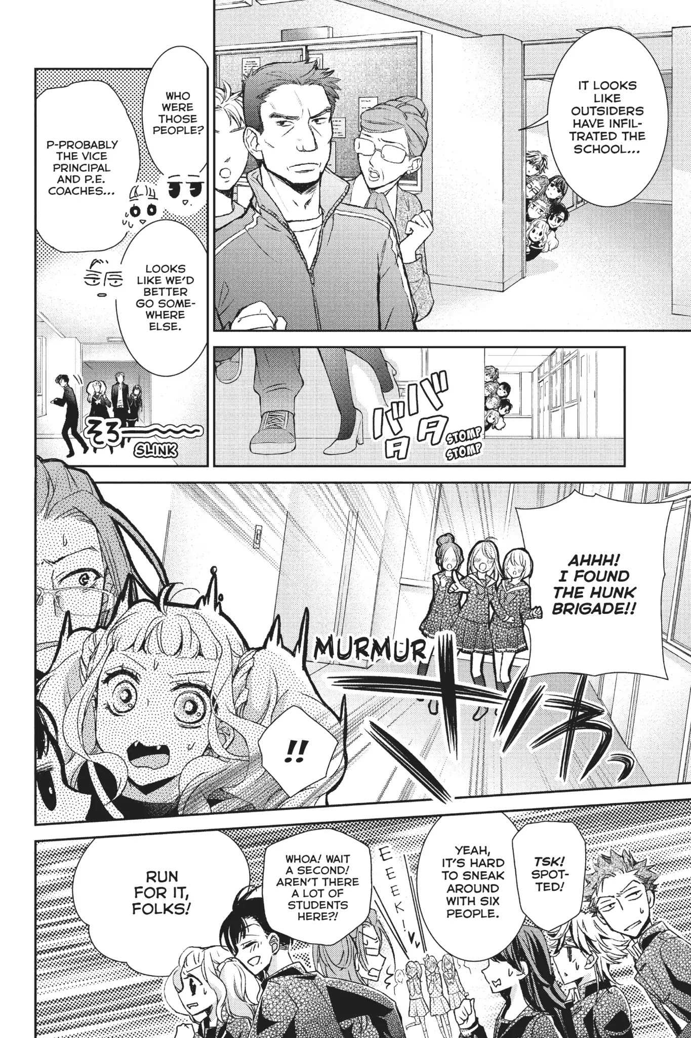 Kurohyou to 16-sai Chapter 30 page 30 - Chapter 30: Vol.8 Trap 30: Aftereffects of the Kiss