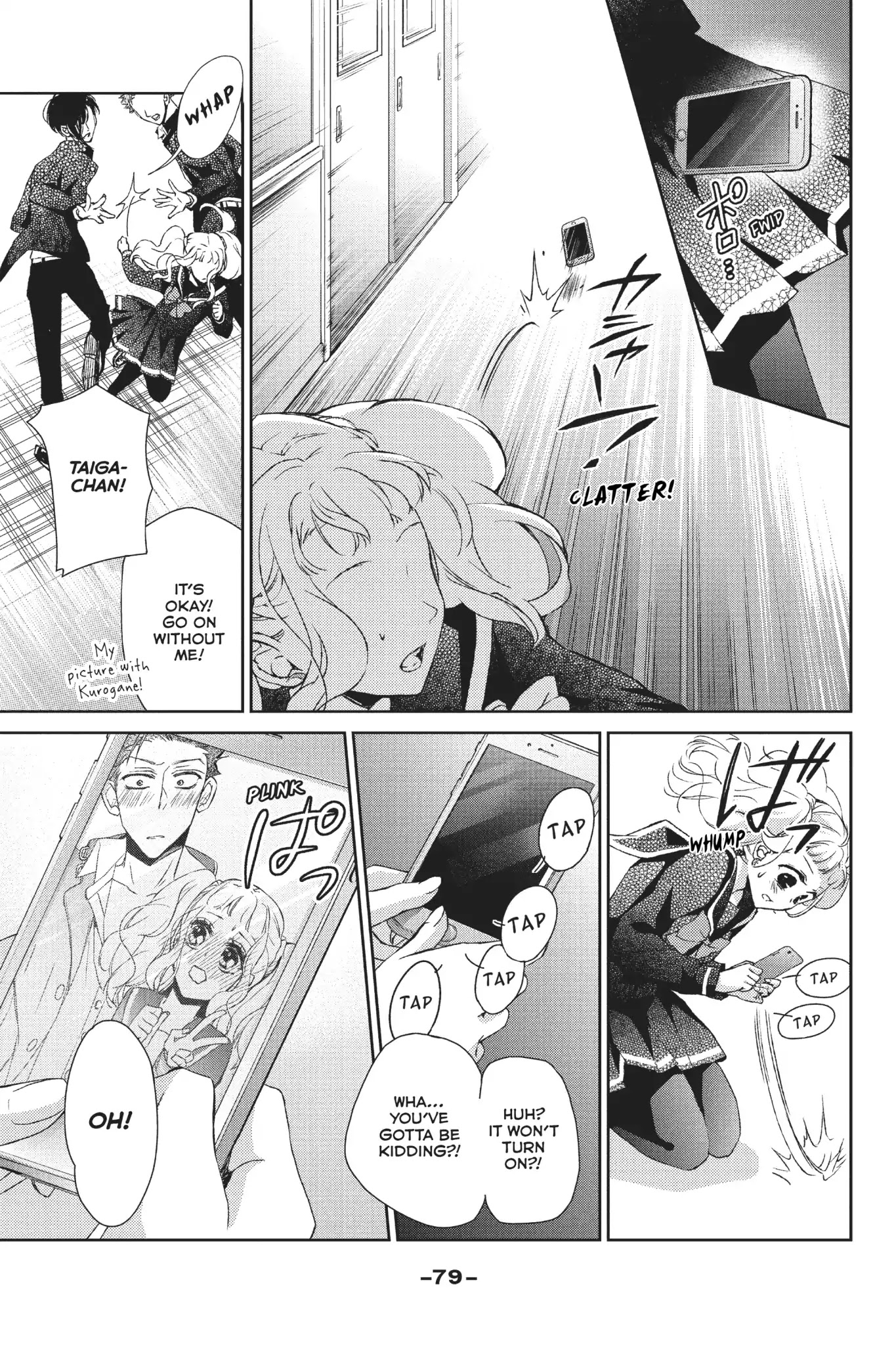 Kurohyou to 16-sai Chapter 30 page 34 - Chapter 30: Vol.8 Trap 30: Aftereffects of the Kiss