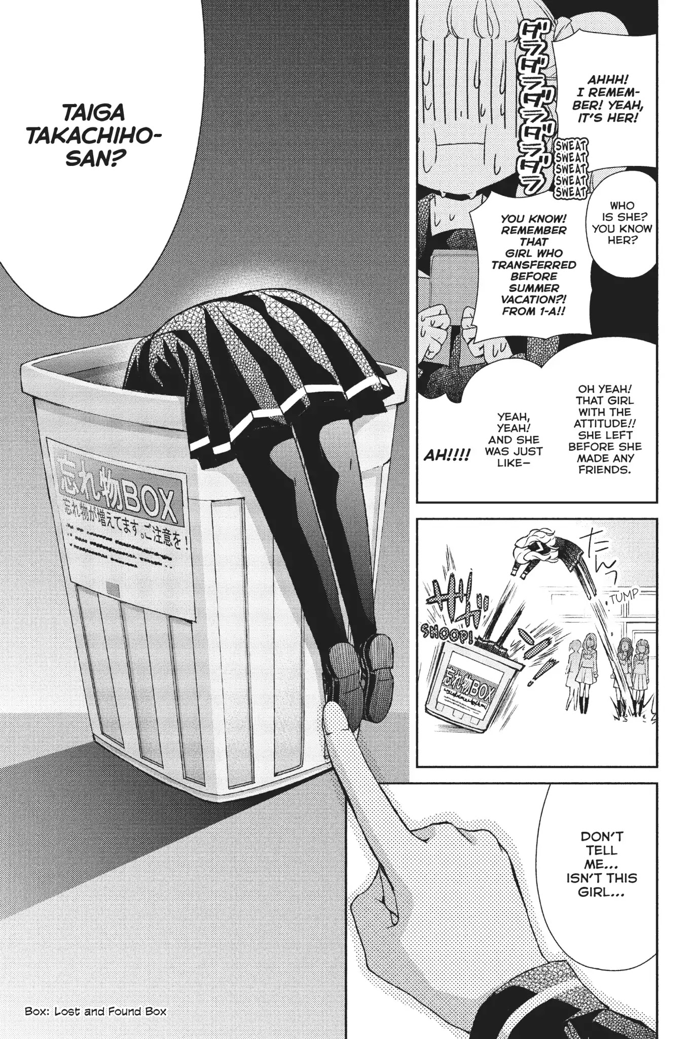 Kurohyou to 16-sai Chapter 30 page 36 - Chapter 30: Vol.8 Trap 30: Aftereffects of the Kiss