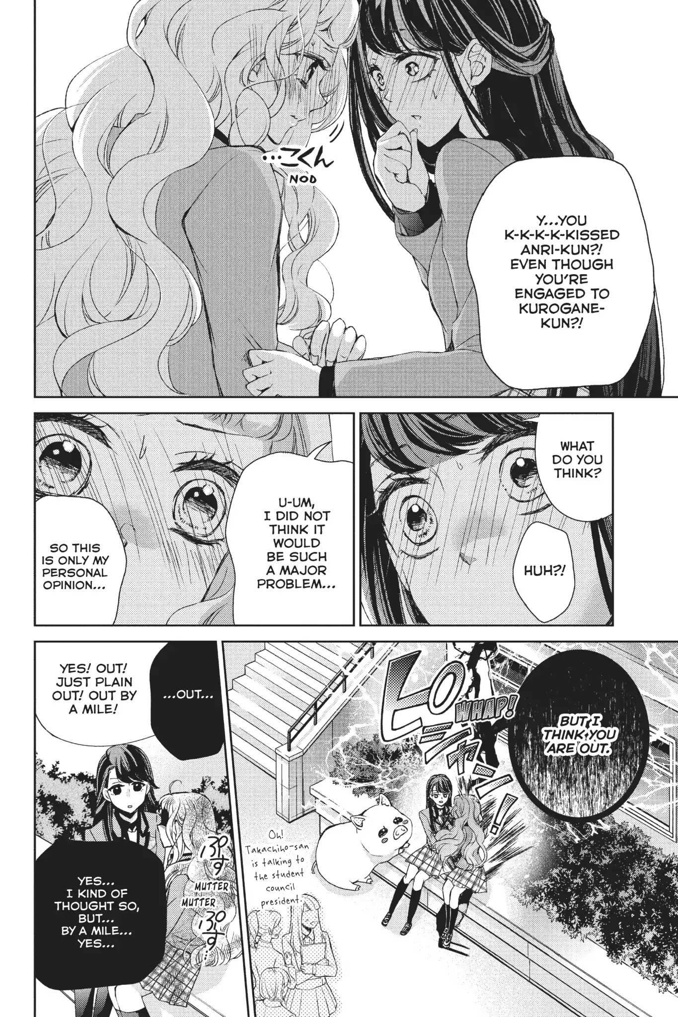 Kurohyou to 16-sai Chapter 30 page 8 - Chapter 30: Vol.8 Trap 30: Aftereffects of the Kiss