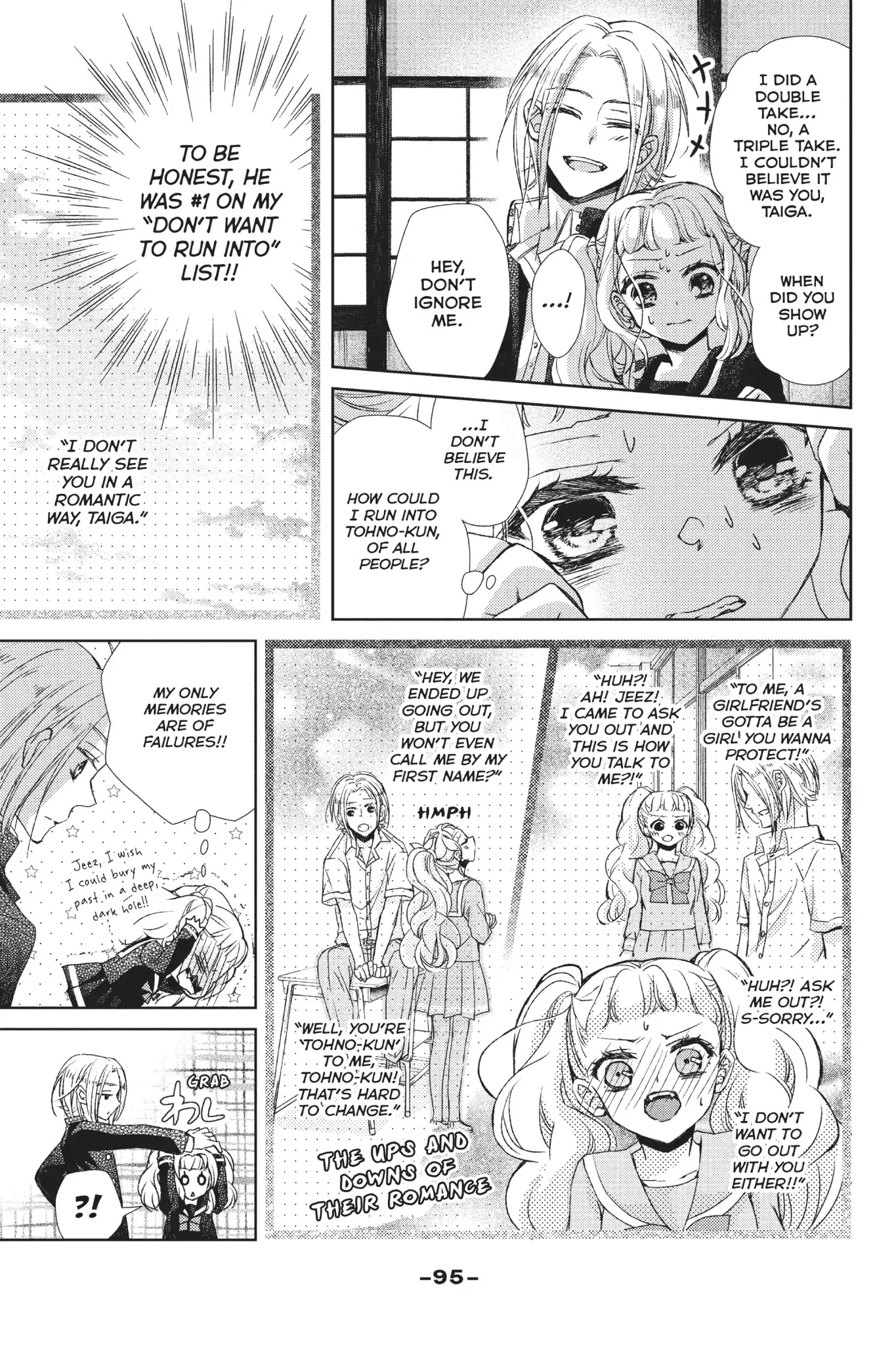 Kurohyou to 16-sai Chapter 31 page 13 - Chapter 31: Vol. 8 Trap 31: Claw Marks That Can't Be Hidden