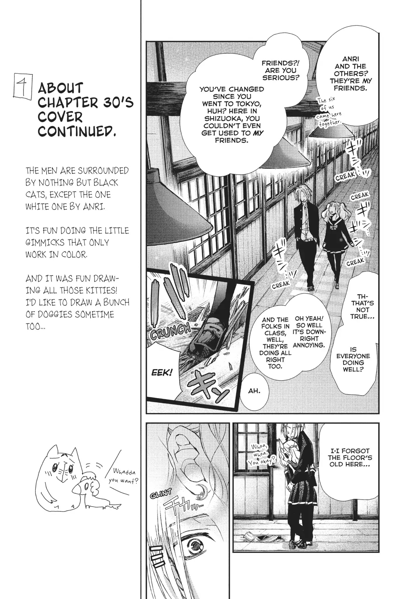 Kurohyou to 16-sai Chapter 31 page 15 - Chapter 31: Vol. 8 Trap 31: Claw Marks That Can't Be Hidden