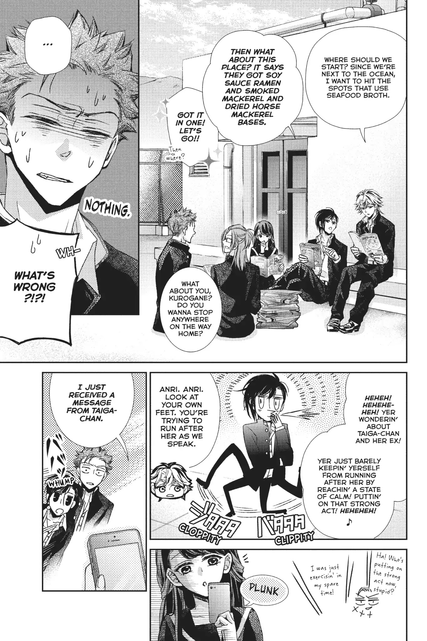 Kurohyou to 16-sai Chapter 31 page 17 - Chapter 31: Vol. 8 Trap 31: Claw Marks That Can't Be Hidden