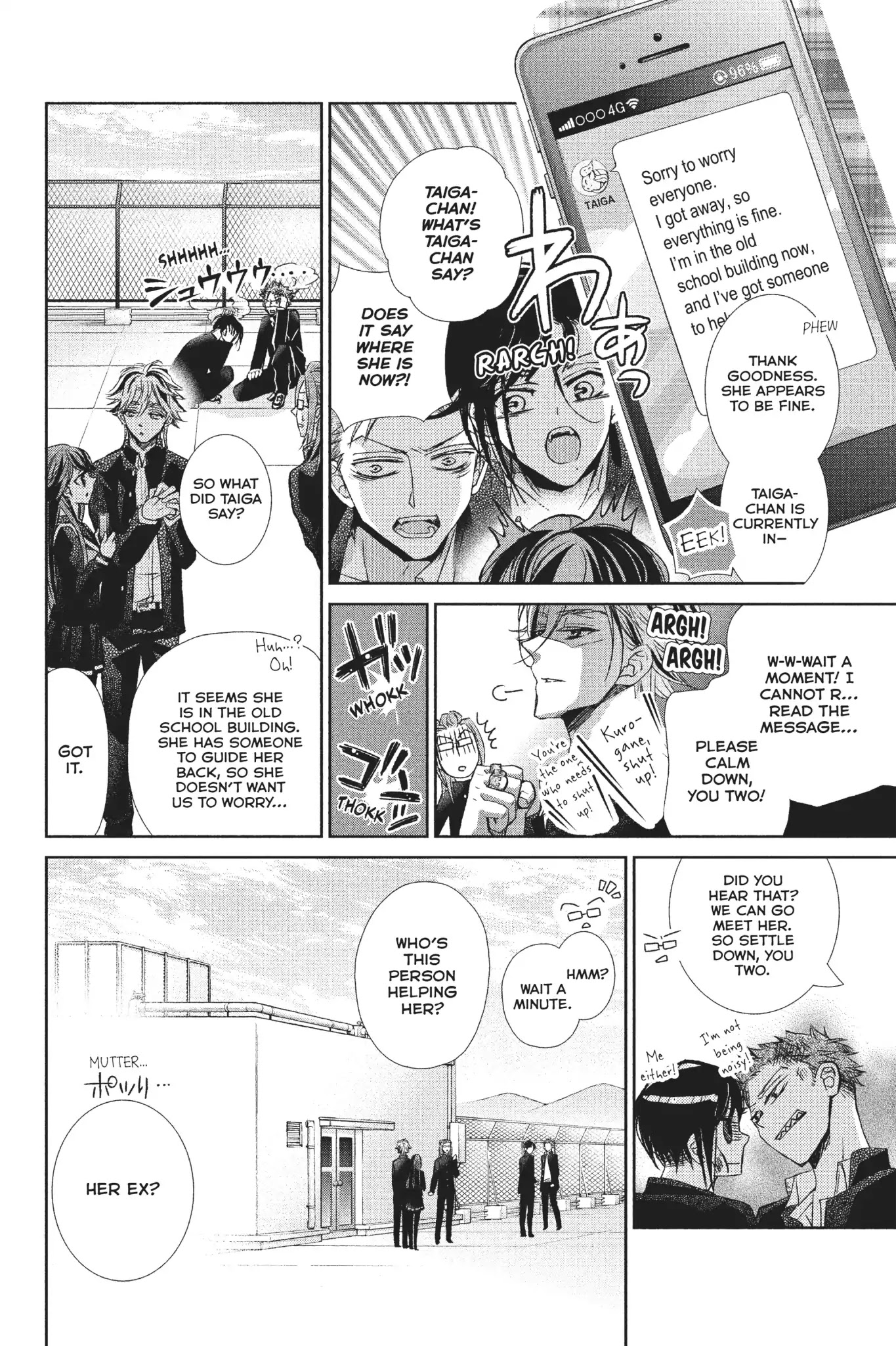 Kurohyou to 16-sai Chapter 31 page 18 - Chapter 31: Vol. 8 Trap 31: Claw Marks That Can't Be Hidden