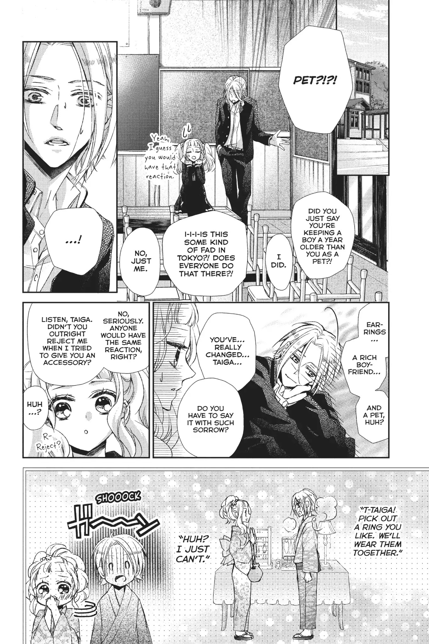 Kurohyou to 16-sai Chapter 31 page 20 - Chapter 31: Vol. 8 Trap 31: Claw Marks That Can't Be Hidden