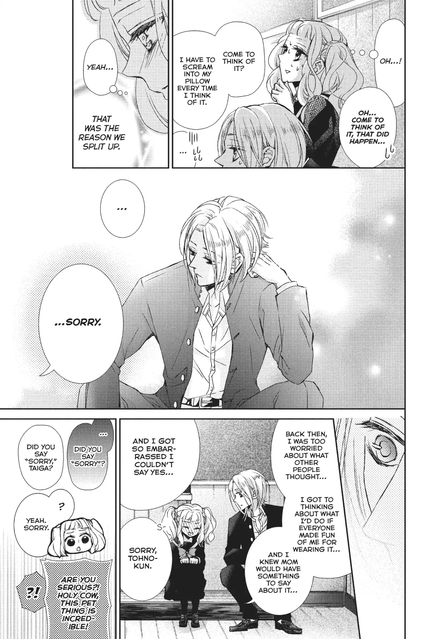 Kurohyou to 16-sai Chapter 31 page 21 - Chapter 31: Vol. 8 Trap 31: Claw Marks That Can't Be Hidden