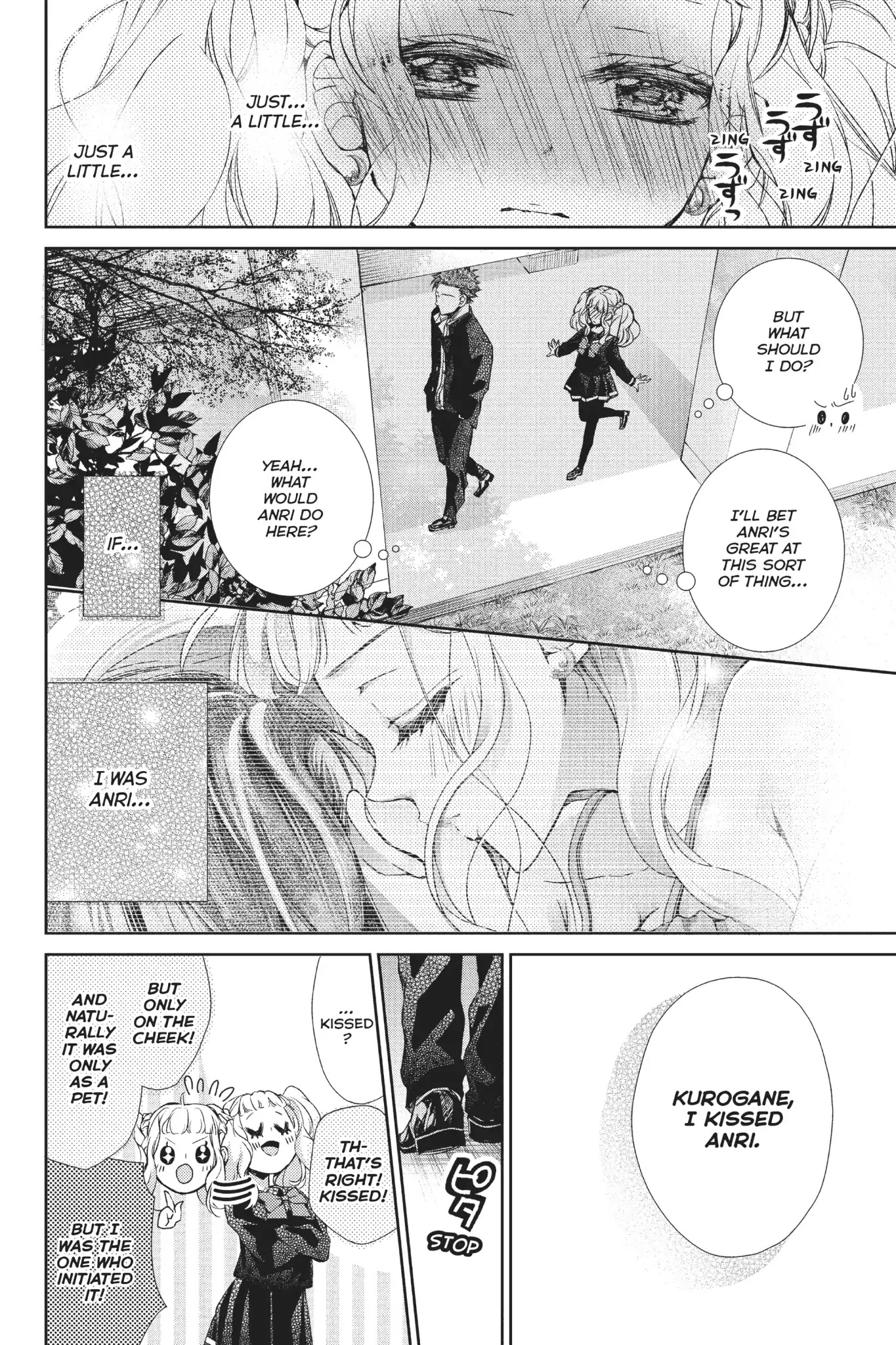 Kurohyou to 16-sai Chapter 31 page 26 - Chapter 31: Vol. 8 Trap 31: Claw Marks That Can't Be Hidden