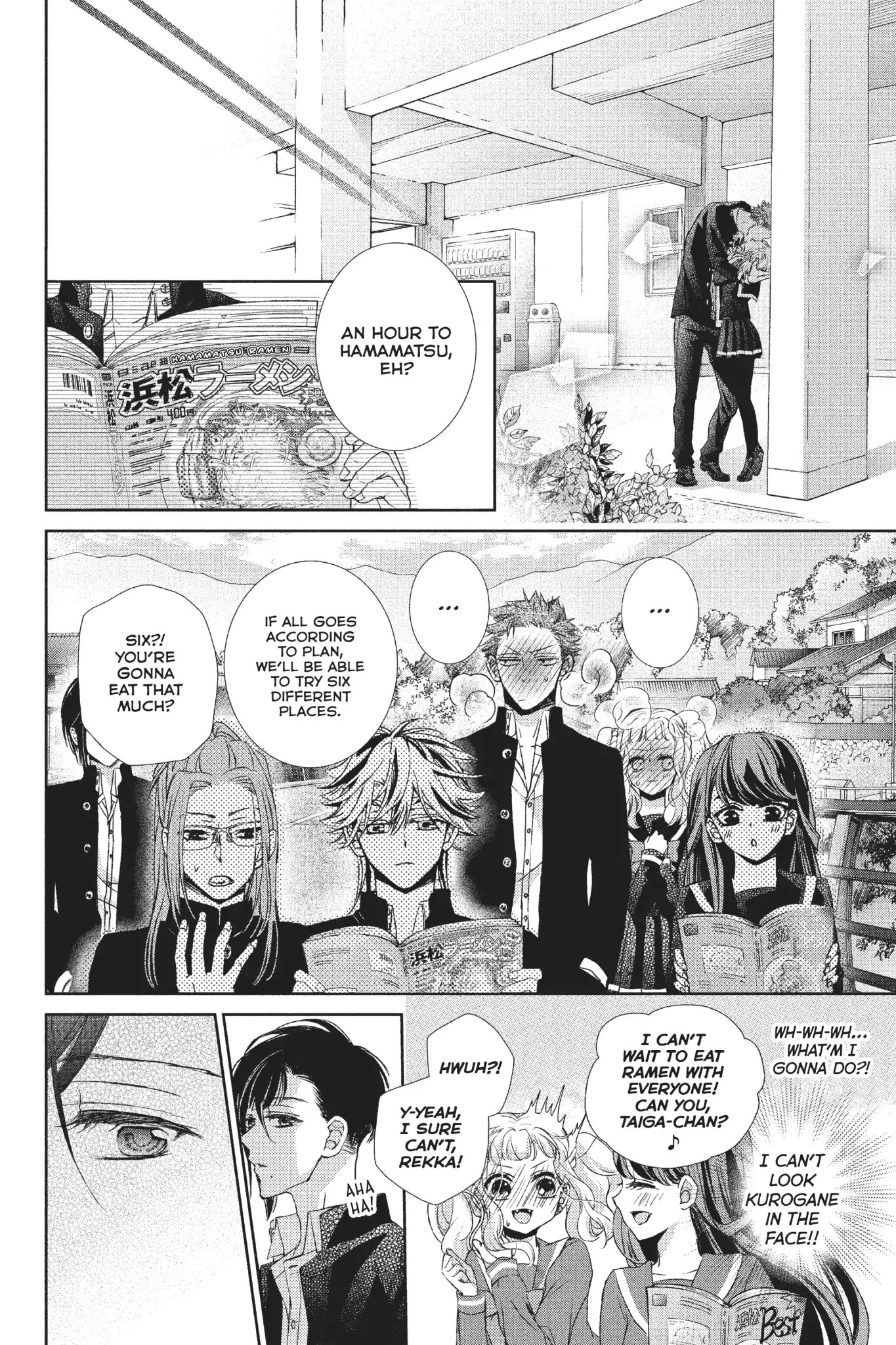 Kurohyou to 16-sai Chapter 31 page 31 - Chapter 31: Vol. 8 Trap 31: Claw Marks That Can't Be Hidden