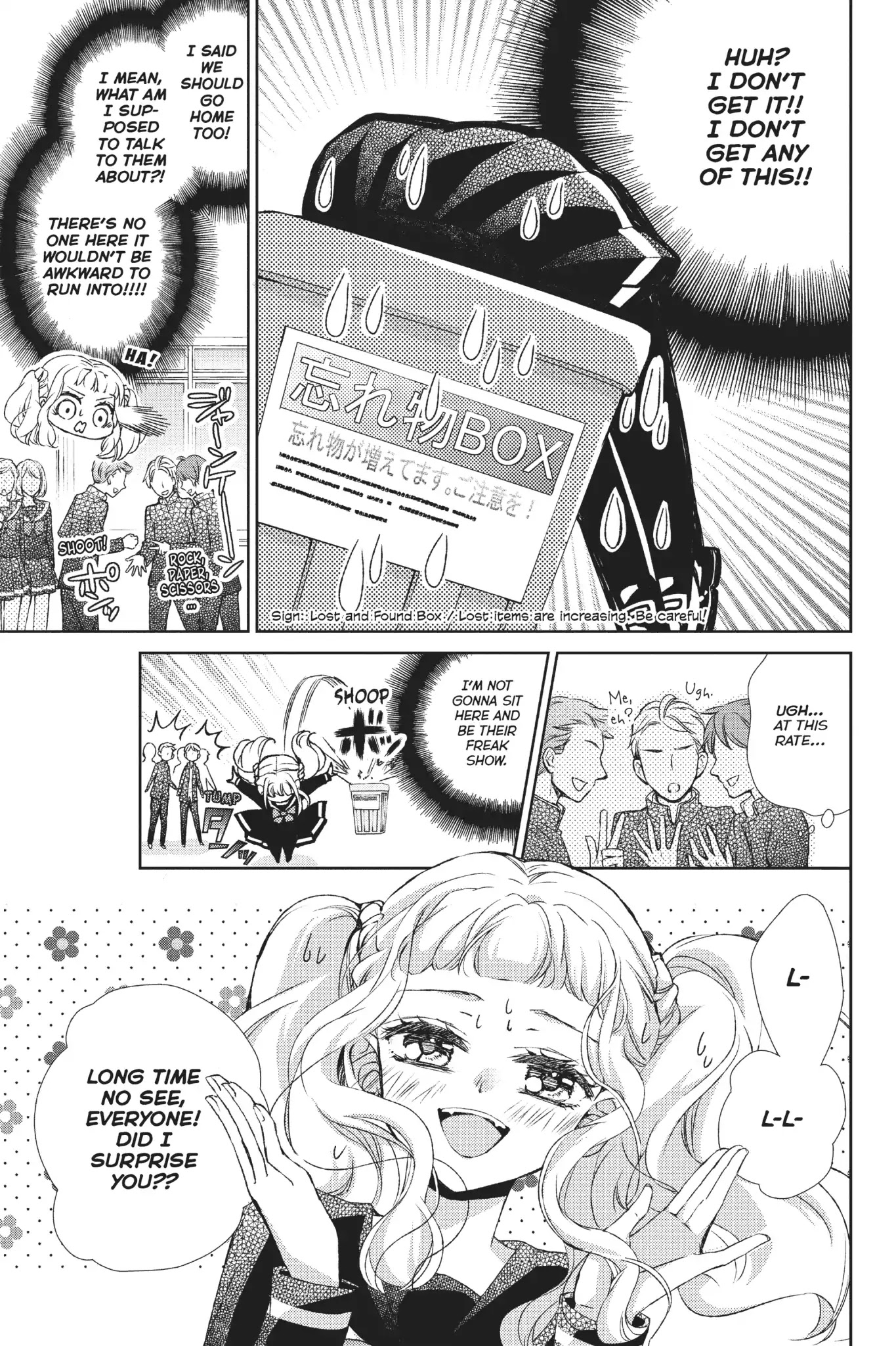 Kurohyou to 16-sai Chapter 31 page 5 - Chapter 31: Vol. 8 Trap 31: Claw Marks That Can't Be Hidden