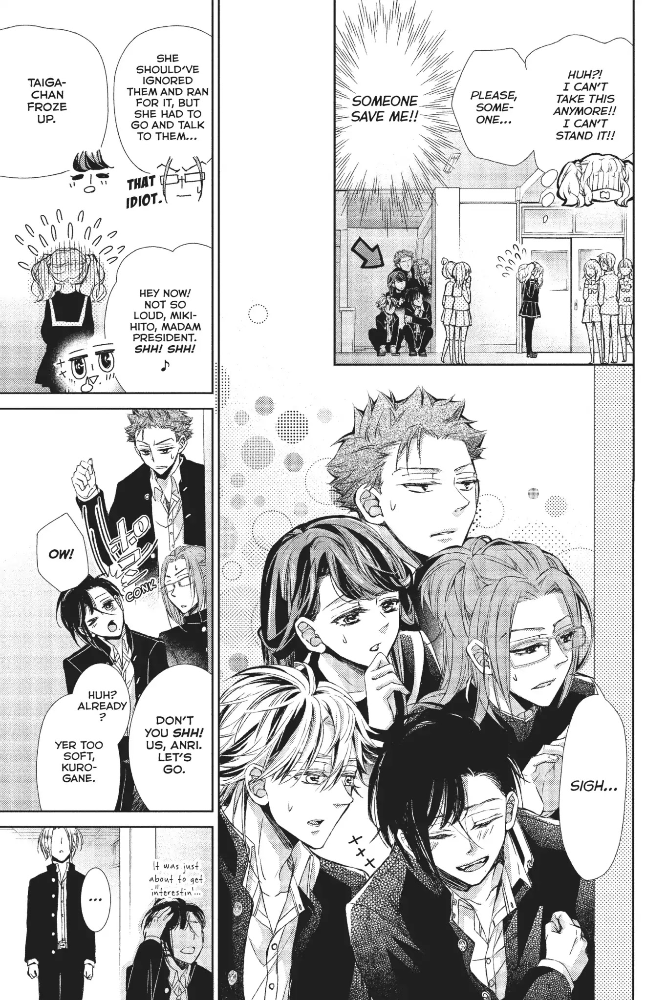 Kurohyou to 16-sai Chapter 31 page 7 - Chapter 31: Vol. 8 Trap 31: Claw Marks That Can't Be Hidden