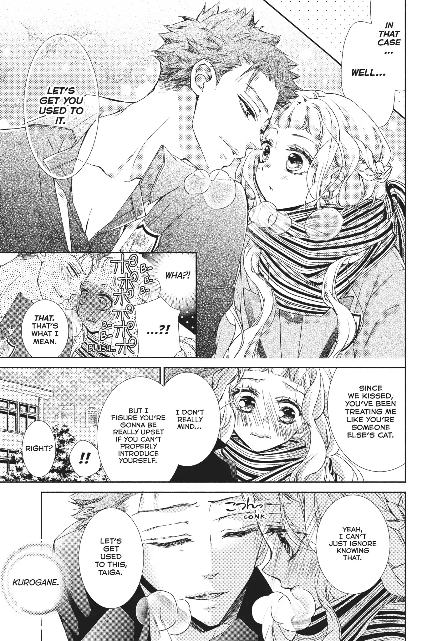 Kurohyou to 16-sai Chapter 32 page 11 - Chapter 32: Vol.8 Trap 32: Our "Pet Game" Is Over
