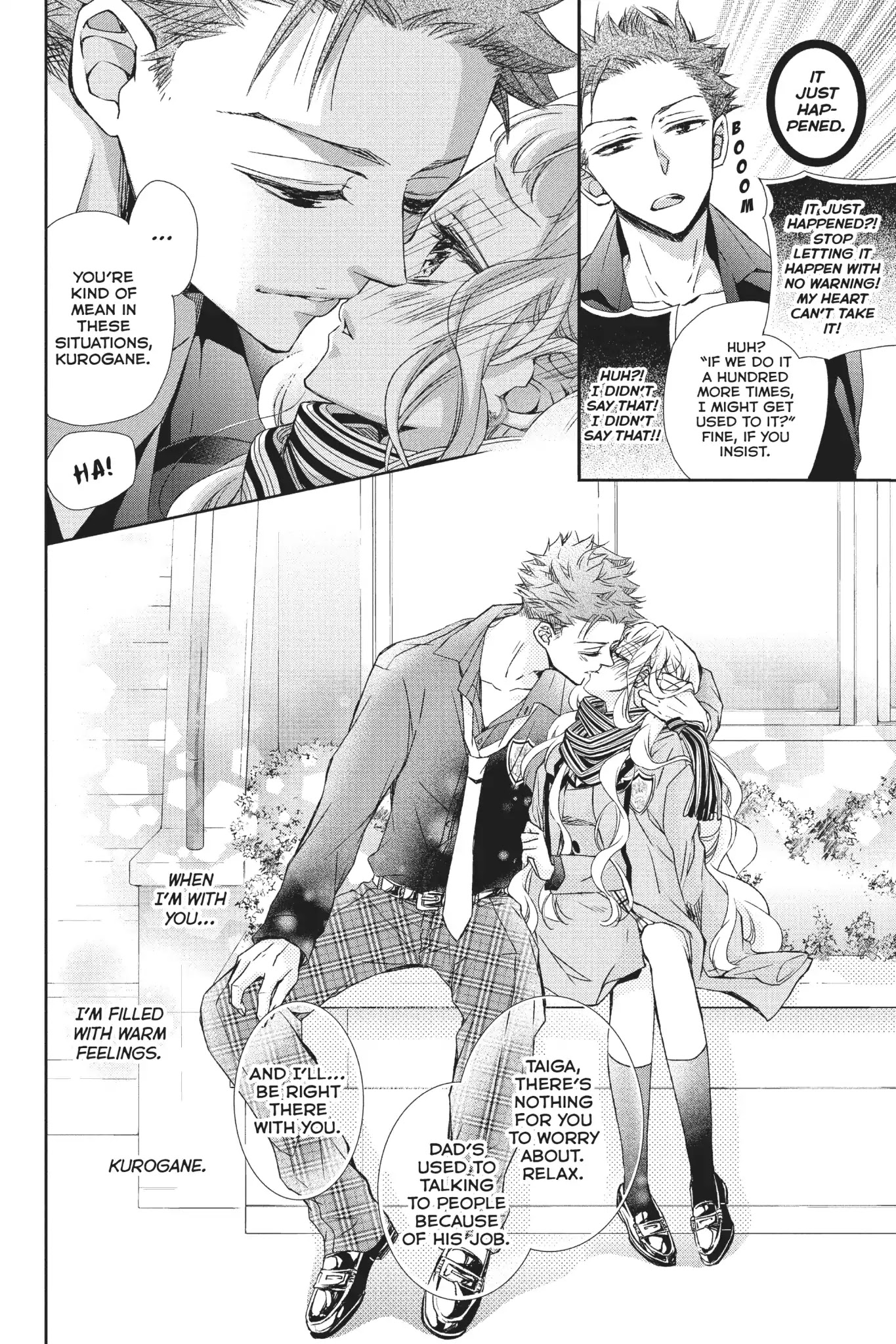 Kurohyou to 16-sai Chapter 32 page 14 - Chapter 32: Vol.8 Trap 32: Our "Pet Game" Is Over