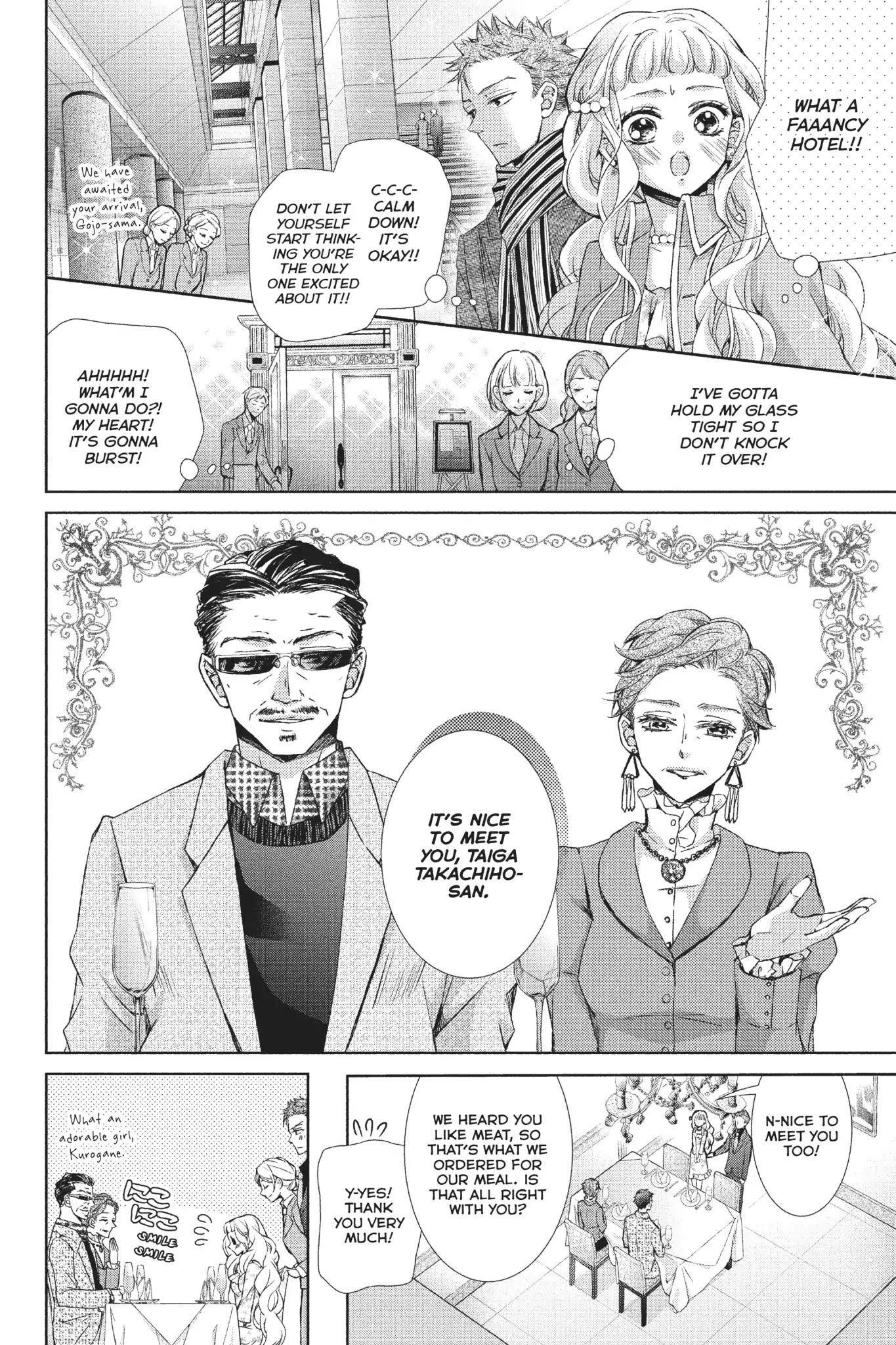 Kurohyou to 16-sai Chapter 32 page 18 - Chapter 32: Vol.8 Trap 32: Our "Pet Game" Is Over