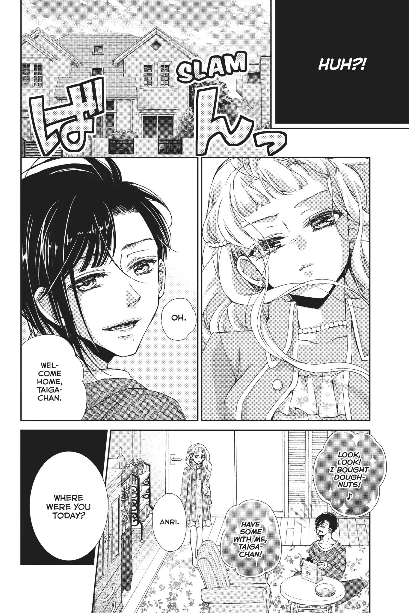 Kurohyou to 16-sai Chapter 32 page 24 - Chapter 32: Vol.8 Trap 32: Our "Pet Game" Is Over