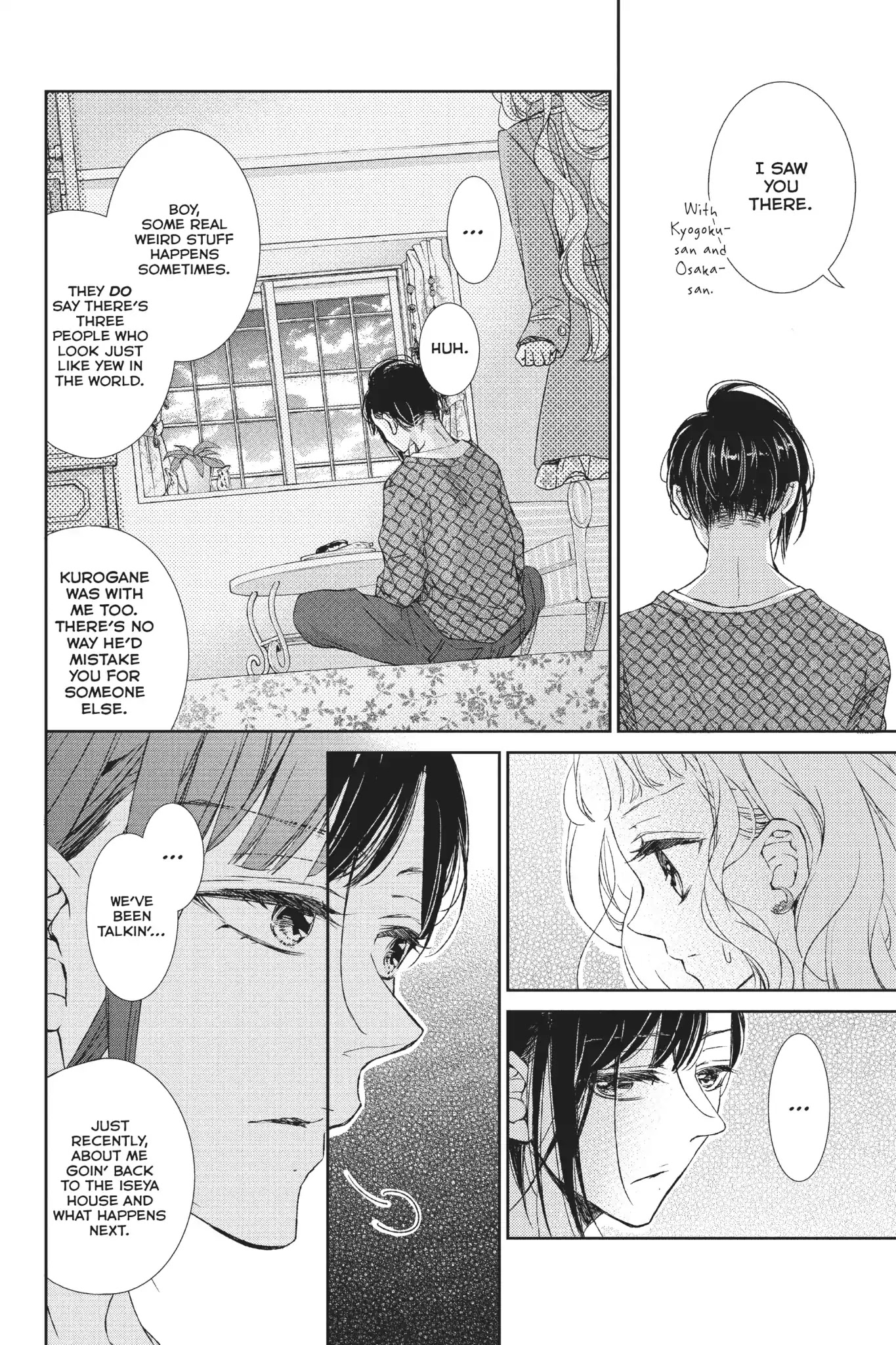 Kurohyou to 16-sai Chapter 32 page 26 - Chapter 32: Vol.8 Trap 32: Our "Pet Game" Is Over