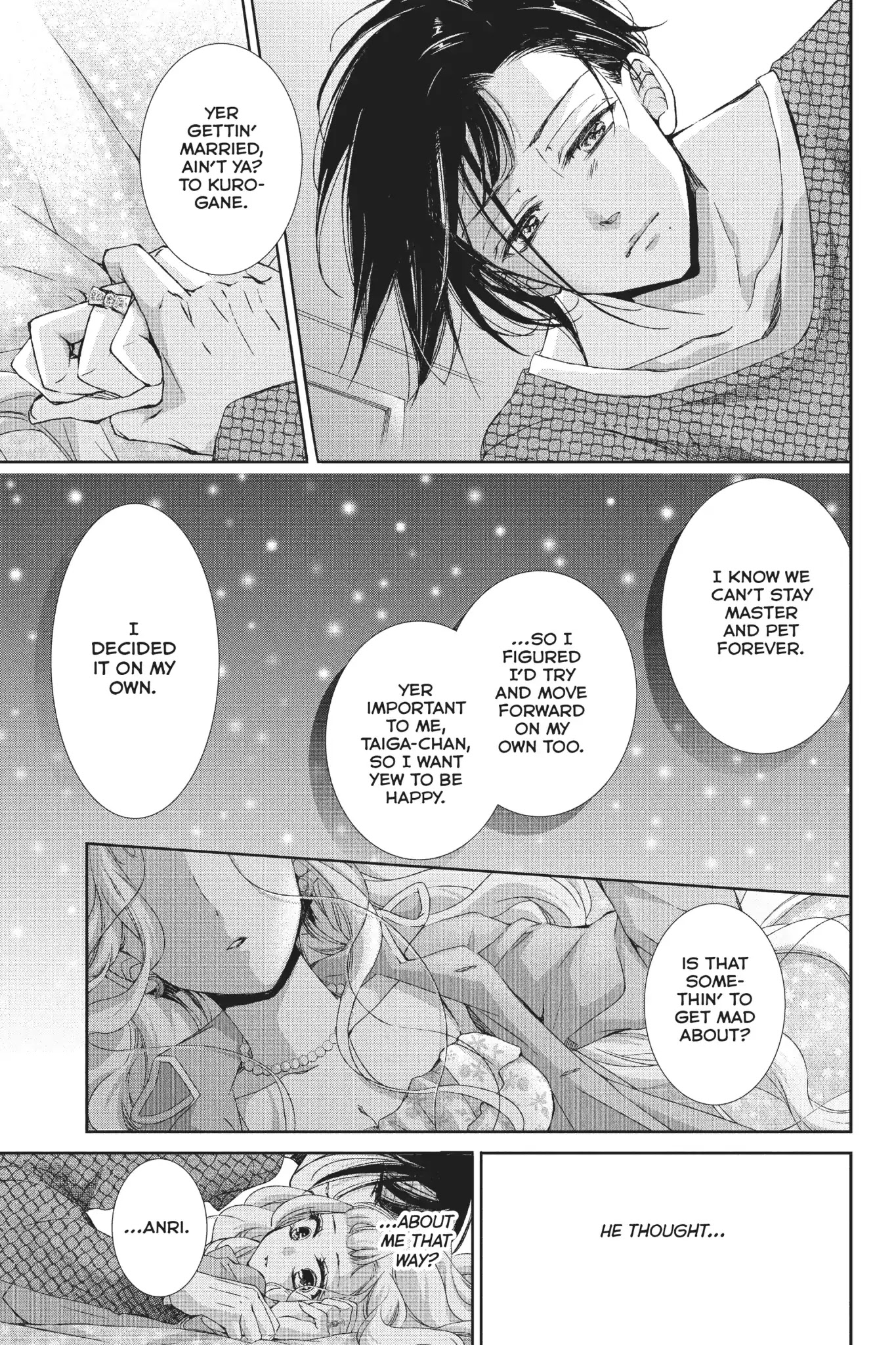 Kurohyou to 16-sai Chapter 32 page 29 - Chapter 32: Vol.8 Trap 32: Our "Pet Game" Is Over