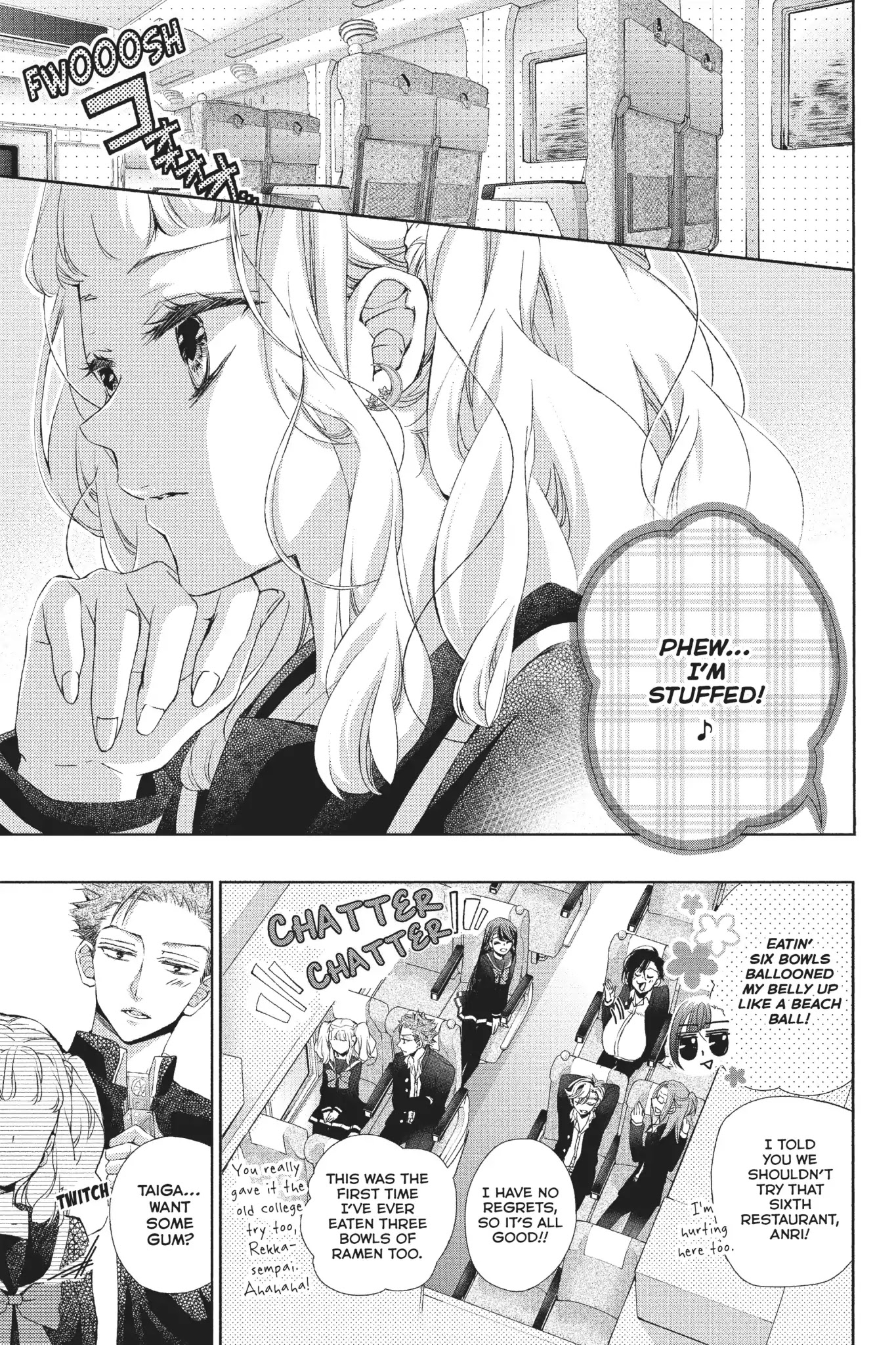 Kurohyou to 16-sai Chapter 32 page 3 - Chapter 32: Vol.8 Trap 32: Our "Pet Game" Is Over